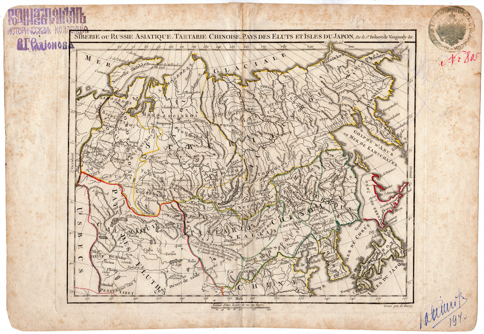 , Antique Map-SIBERIA-RUSSIA-ASIA-CHINA-JAPAN-KOREA-NOVA ZEMBLA-de Vaugondy-1762, Pictura Antique Prints