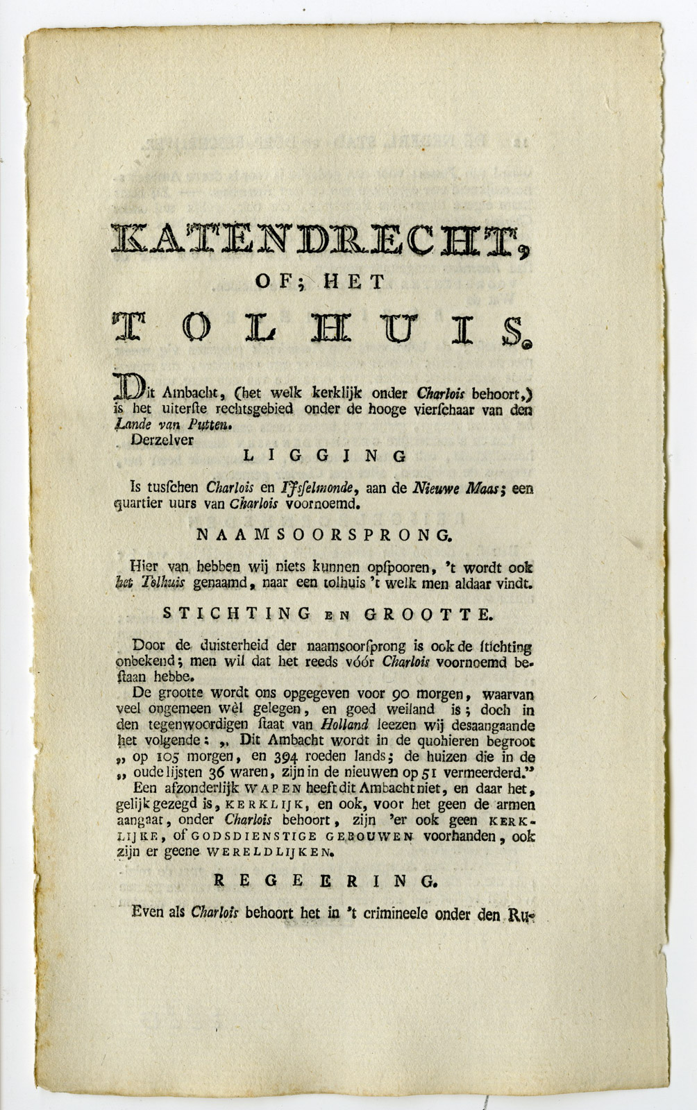 , Antique Print-KATENDRECHT-TOLHUIS-TEXT-Brouwer-Ollefen & Bakker-1793, Pictura Antique Prints