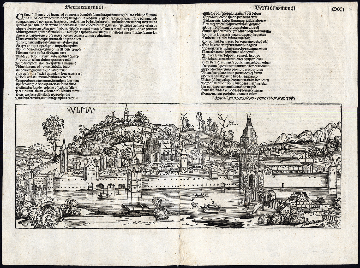 Dp1027 416x310 Antique Master Print-ULMA-CITY-VIEW-WOODCUT-Wolgemut-Schedel-1493