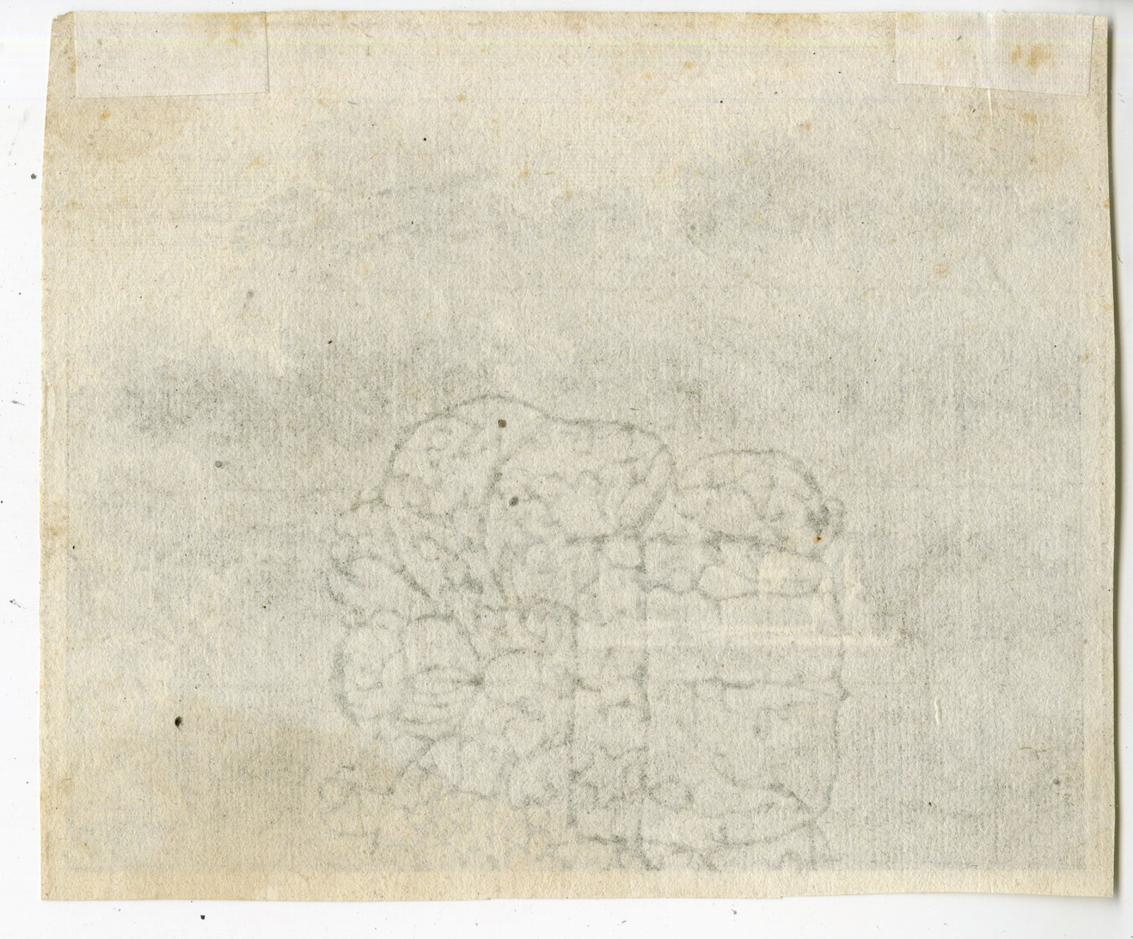 , Antique Master Print-WOODED LANDSCAPE WITH VILLAGE-Anonymous-17th.c., Pictura Antique Prints