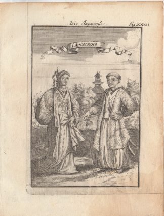 Antique Print-JAPANESE-TEMPLE-PEOPLE-TRADITIONAL CLOTHES-Mallet-1719