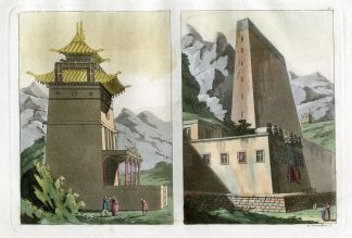 Antique Print-TIBET-TESHU-LAMA-MAUSOLEUM-Castellini-Ferrario-1818