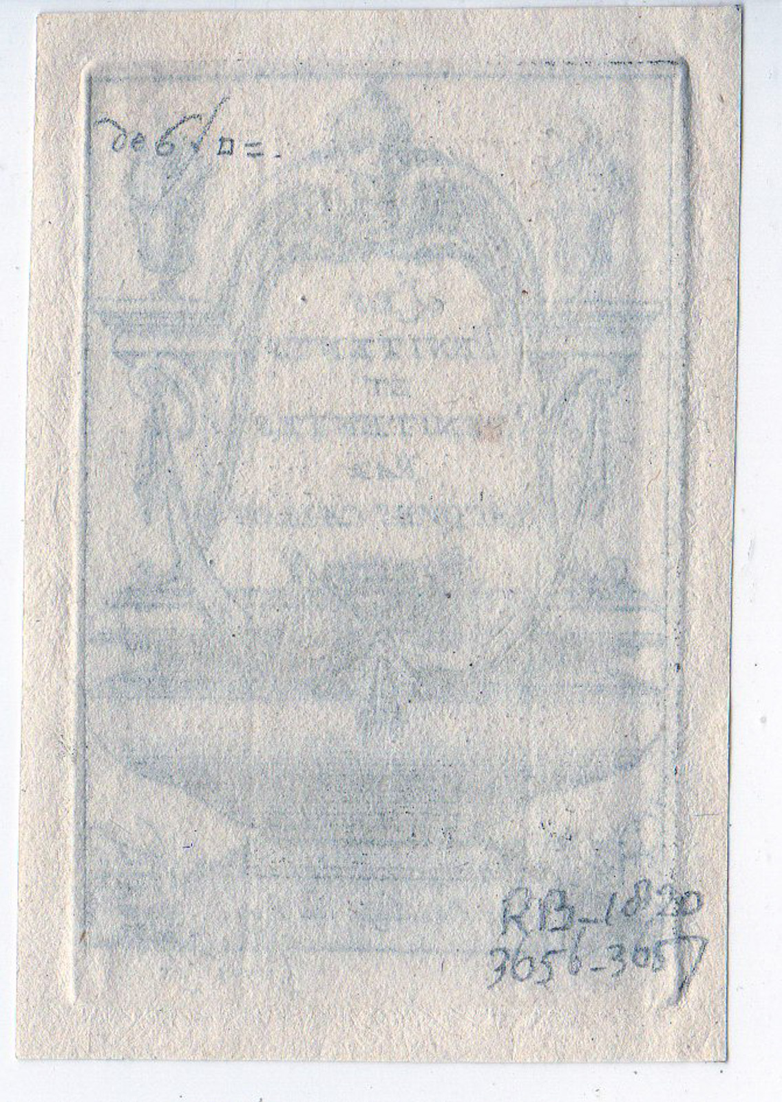 RB 3657 416x586 Antique Print-FRONTISPIECE-PENITENTS-FLAMES-Bosse-1632 - Image 2