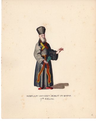 Antique Drawing-RELIGIOUS-COSTUME- JESUITS-CHINA-Anonymous-c.1920