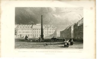 Antique Print-COBLENZ-ST-CLEMENTIUS-PLACE-RHINE-Cutten-Tombleson-1832