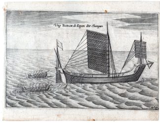 Antique Print-JAPANESE SHIP-CHAMPAN-PHILLIPINES-van Doetecum-Wright-c.1600