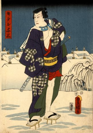 Antique Print-KAWARAZAKI-GONJURO-KIRARE-YOSA-KABUKI-SNOW-SCENE-Kunisada-1857