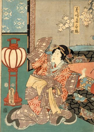 Antique Print-YOSHITOKI-WIFE-SHIRAUME-BIJIN-LANTERN-INTERIOR-Kunisada-1856
