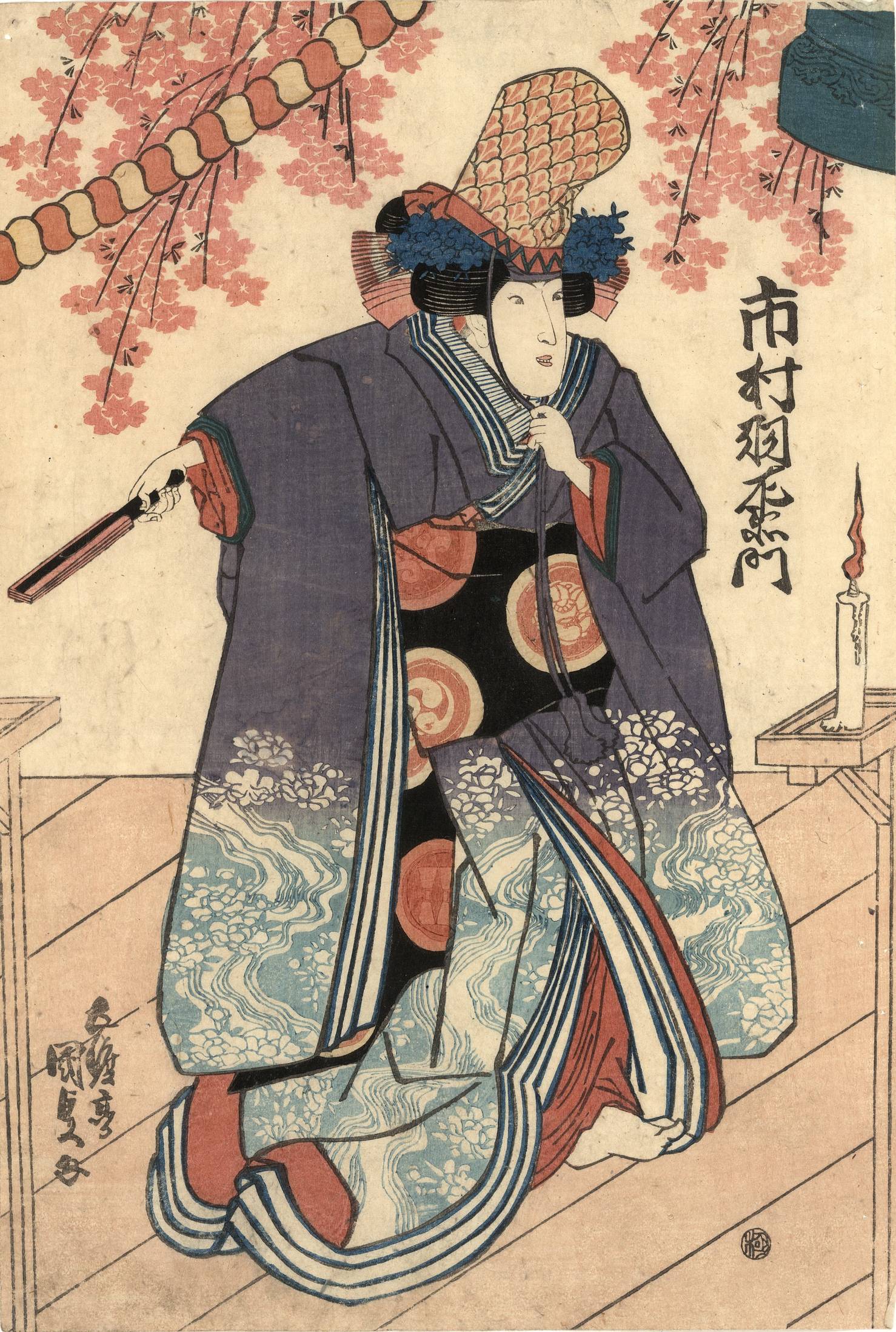 , Antique Print-OATARIJI-ONAGORI-KYOGEN-RANBYOSHI-SHUJO-FURISODE-Kunisada-c.1833, Pictura Antique Prints