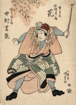 Antique Master Print-NAKAMURA-SHIKAN-SEKIMORI-SEKIBEI-SETSUGEKKA-Kunisada-1830
