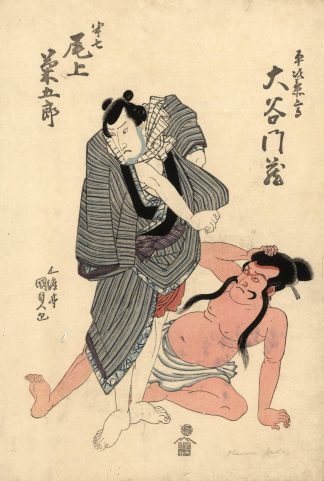 Antique Master Print-OTANI-MONZO-ONOE-KIKUGORO-HEIJI-KAGETAKA-Kunisada-1825