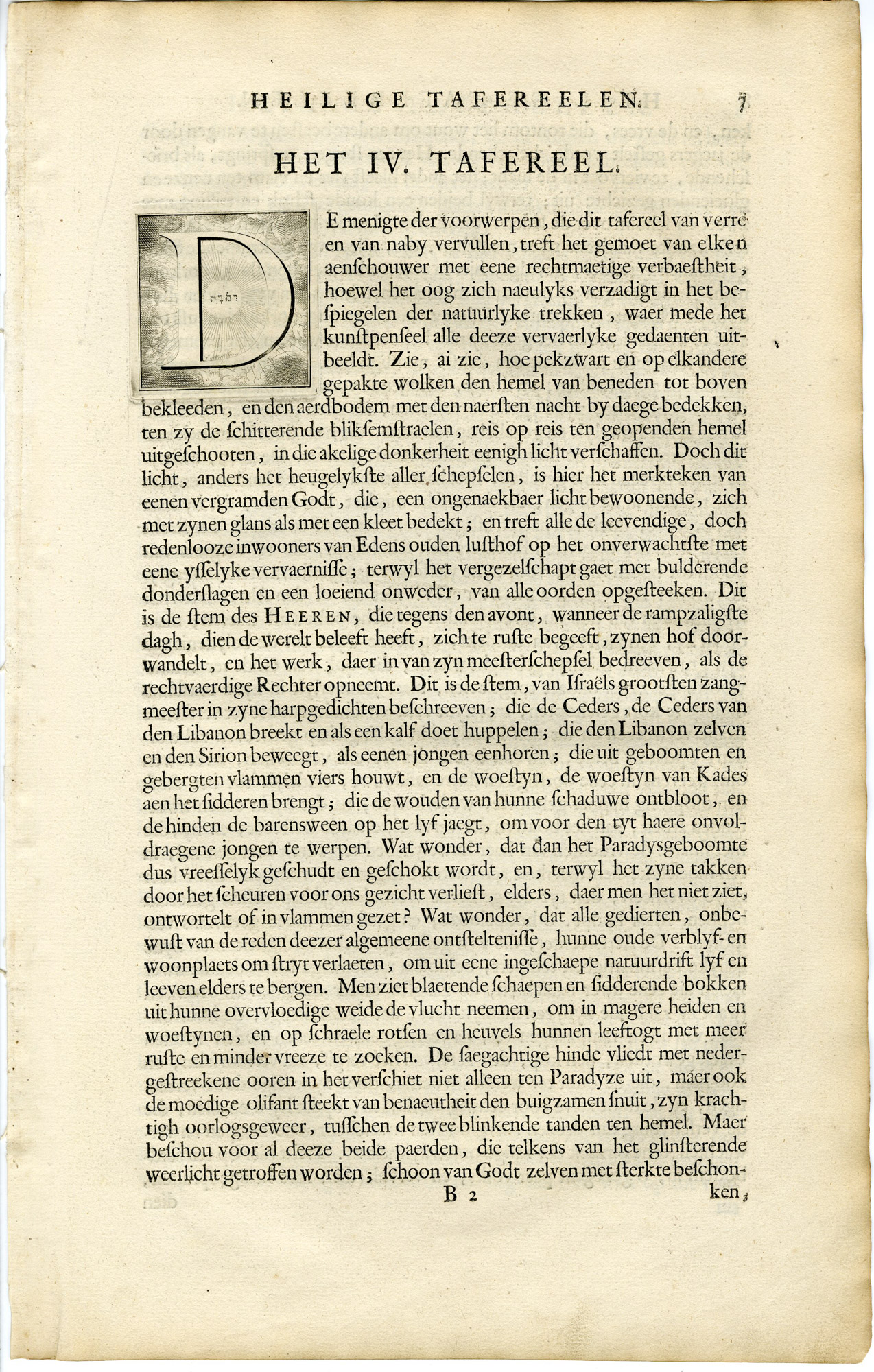 Pictura 14185 416x653 Antique Print-GENESIS-ADAM-EVE-SNAKE-HORSE-ELEPHANT-van Vianen-de Hondt-1728 - Image 2
