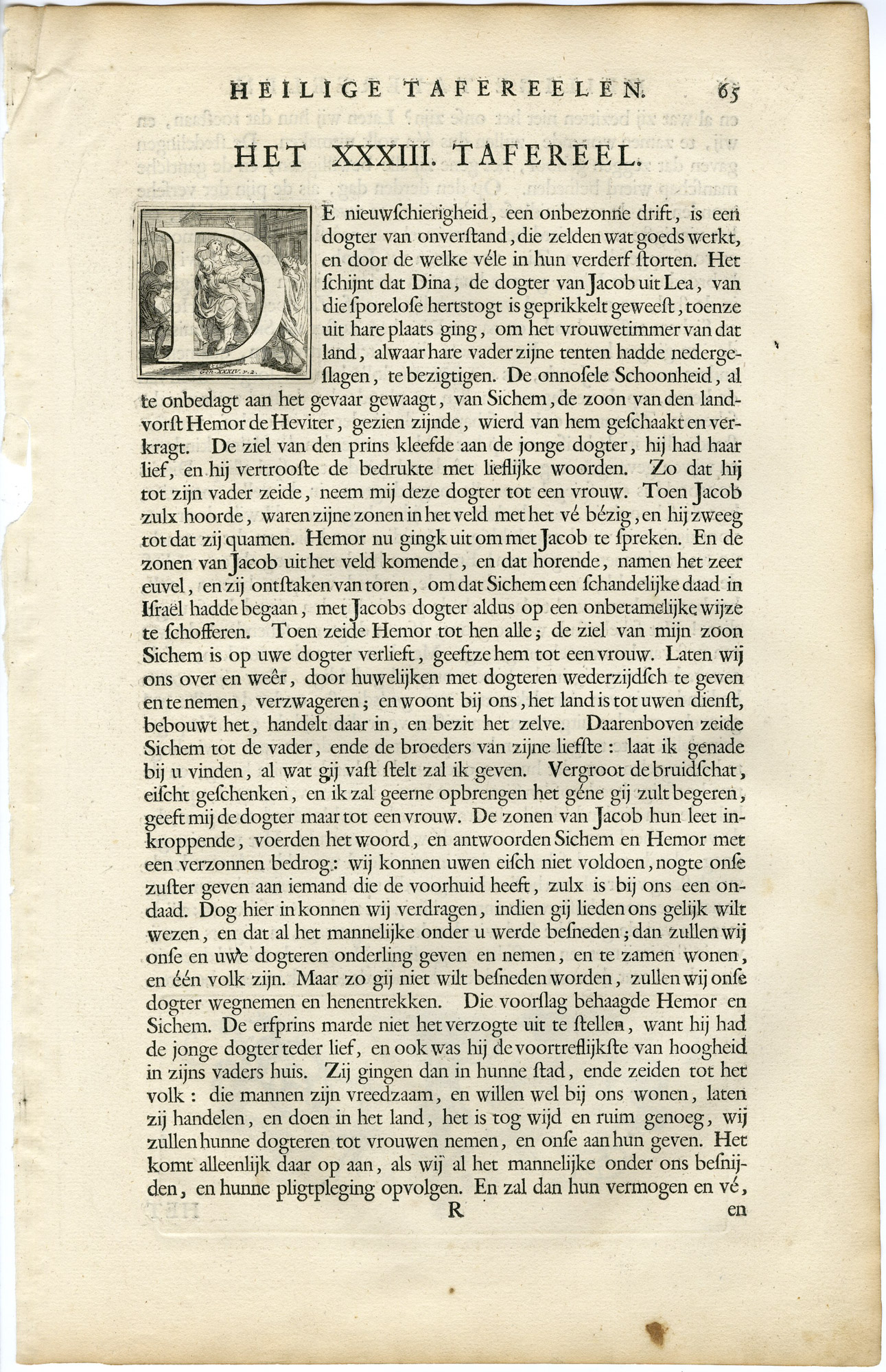 Pictura 14247 416x644 Antique Print-GENESIS-SIMEON-LEVI-SHECHEM-REVENGE-DINAH-Gouwen-de Hondt-1728 - Image 2