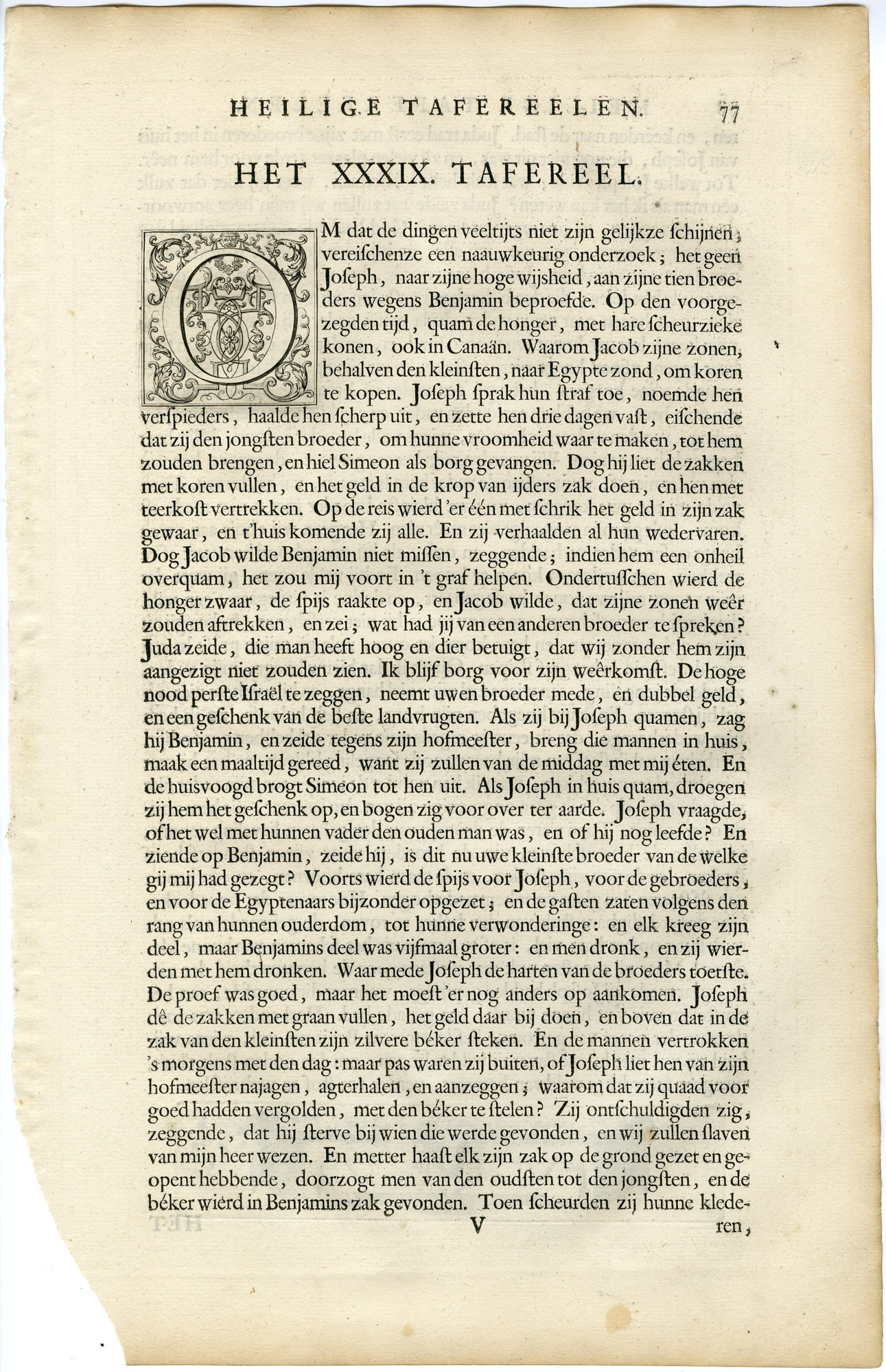 Pictura 14259 416x644 Antique Print-GENESIS-JOSEPH'S CUP-IN BENJAMIN'S SACK-van Buysen-de Hondt-1728 - Image 2