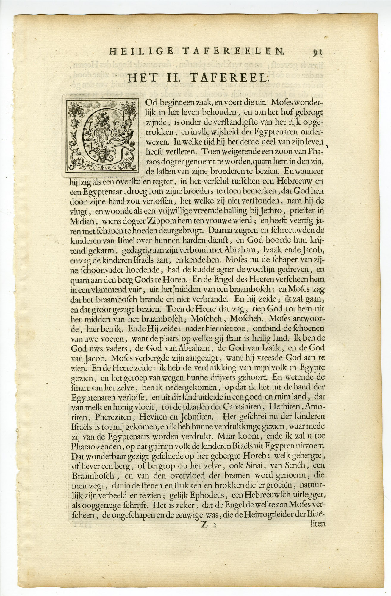 Pictura 14383 416x633 Antique Print-BIBLE-EXODUS-MOSES-BURNING BUSH-GOD-LORD-van Buysen-de Hondt-1728 - Image 2