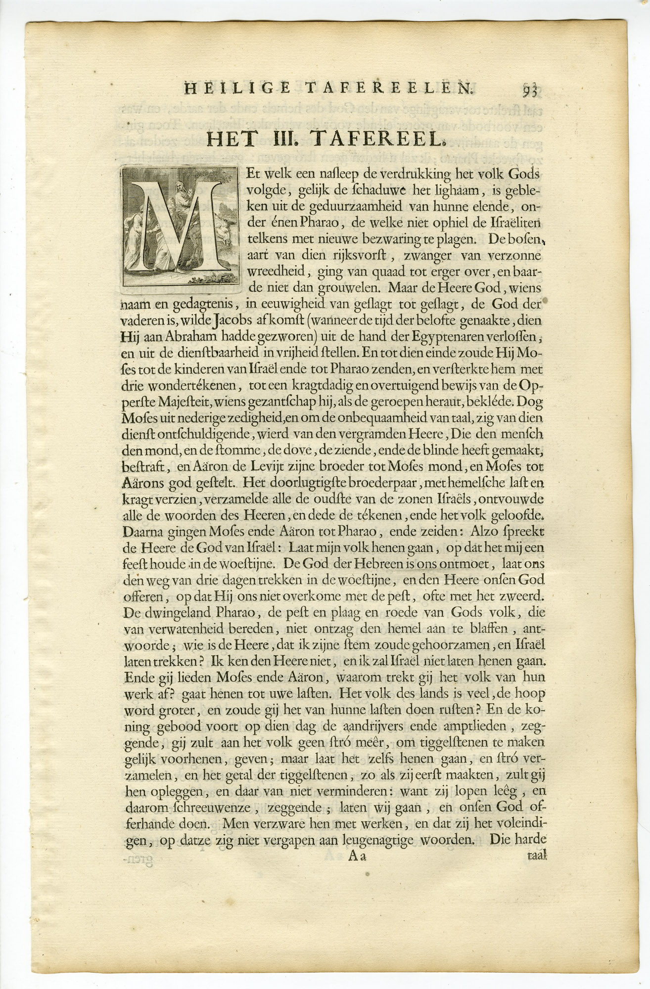 Pictura 14385 416x633 Antique Print-EXODUS-ISRAELITES-BONDAGE-EGYPT-MAKING BRICKS-Bernards-Hondt-1728 - Image 2