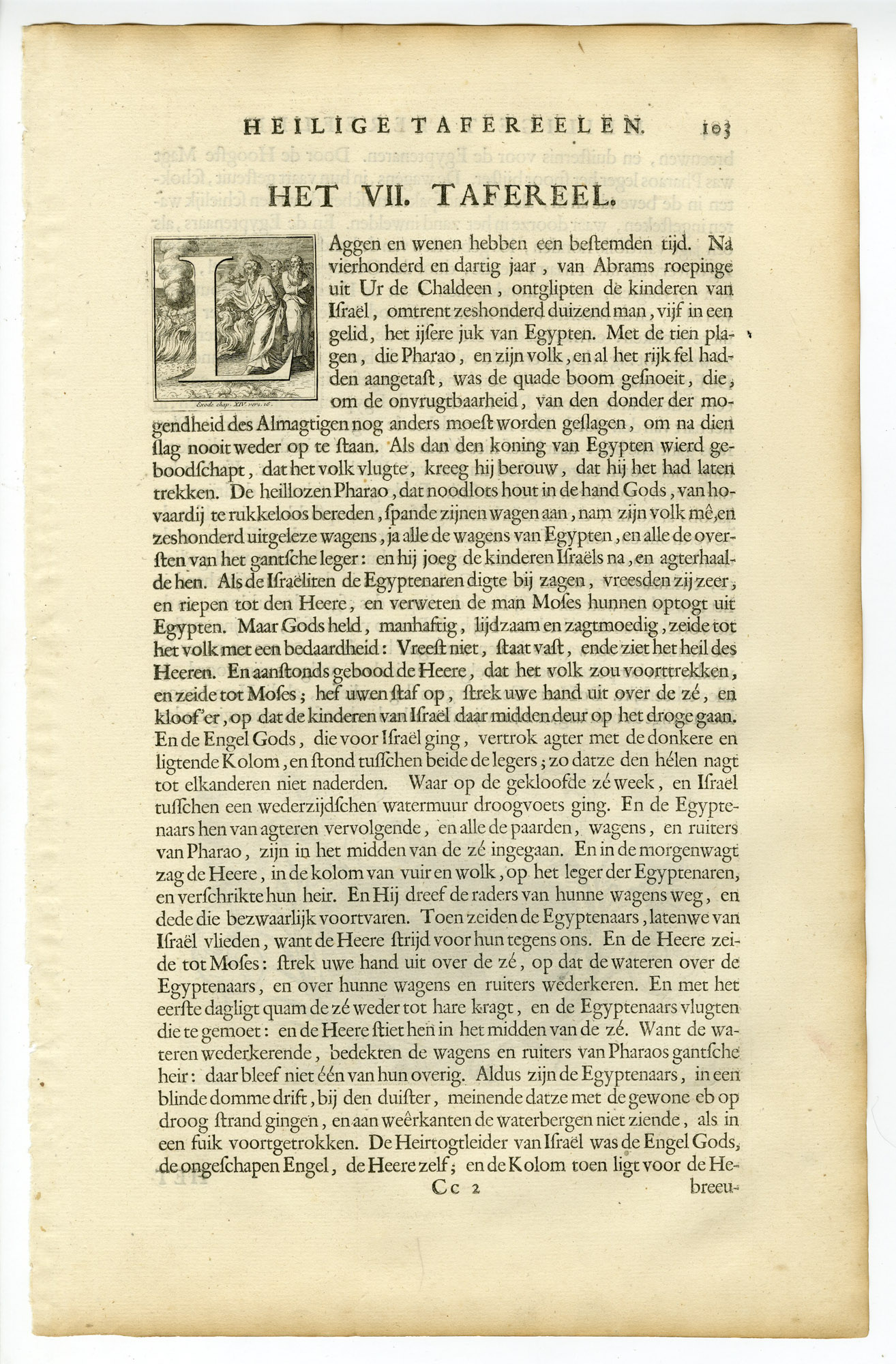 Pictura 14397 416x633 Antique Print-BIBLE-EXODUS-RED SEA-PHARAOH-EGYPT-DROWNING-Gouwen-de Hondt-1728 - Image 3