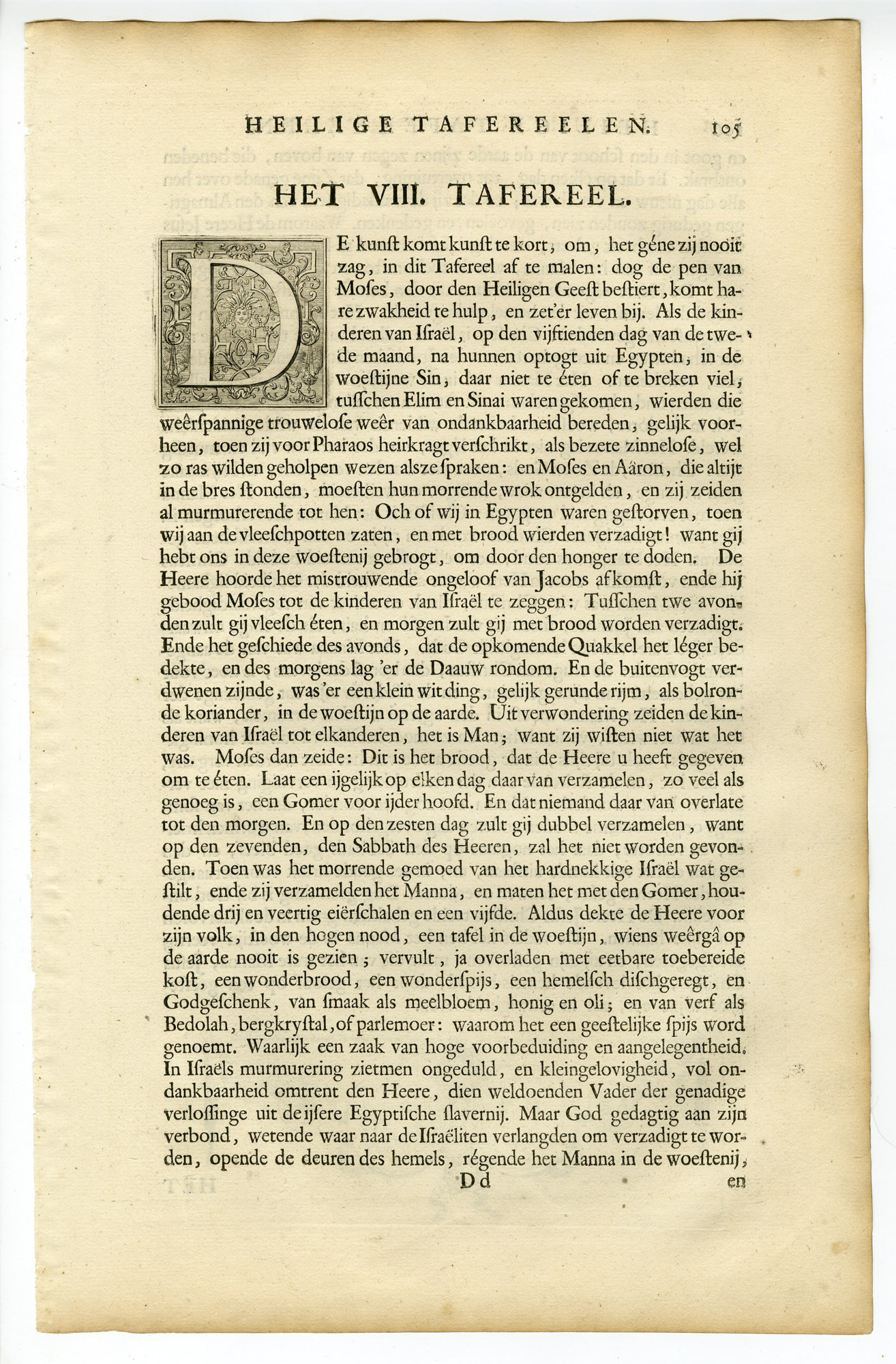 Pictura 14399 416x633 Antique Print-BIBLE-EXODUS-ISRAELITES GATHER MANNA-DESERT-Mulder-de Hondt-1728 - Image 2