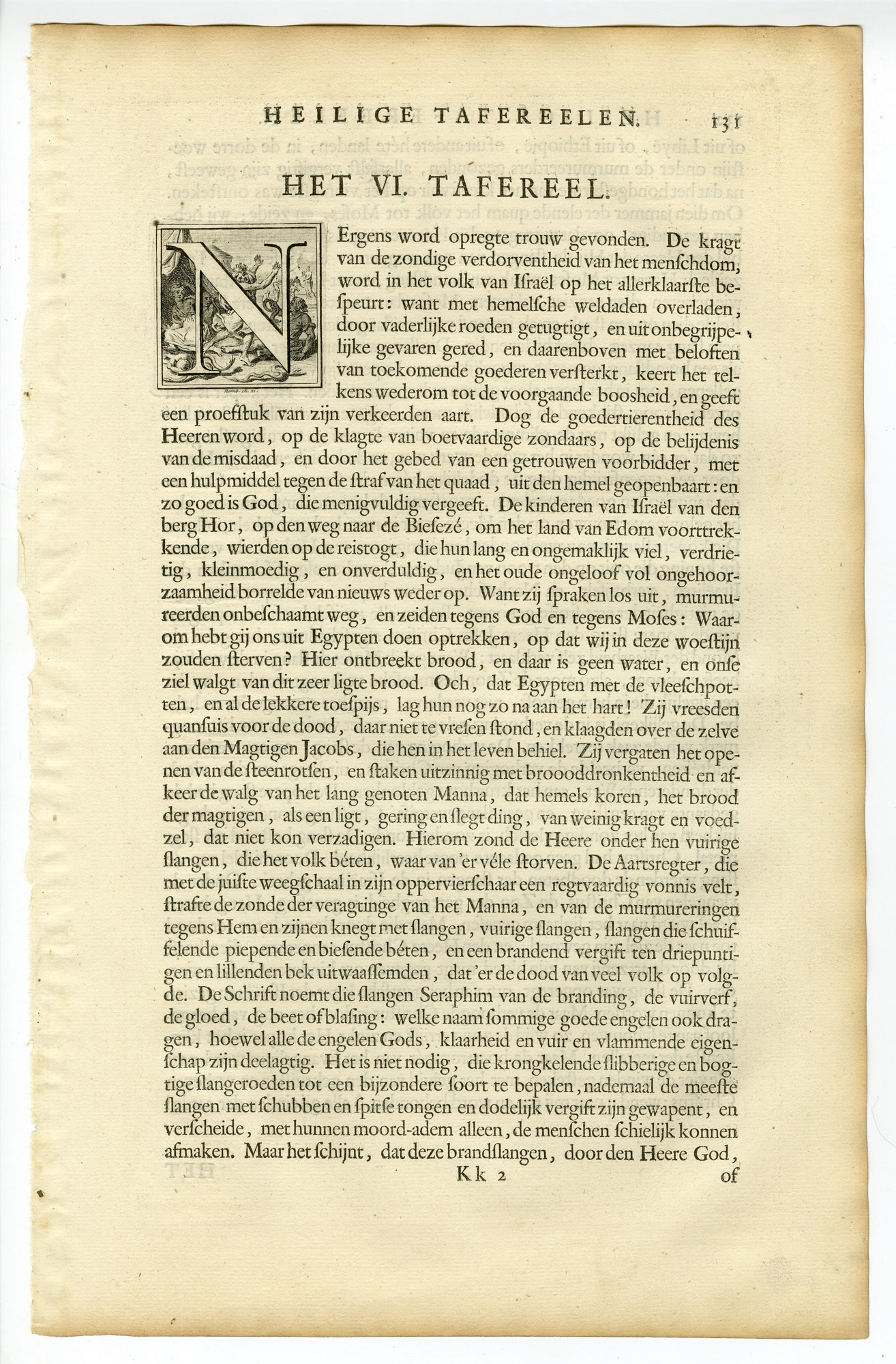 Pictura 14428 416x633 Antique Print-NUMBERS-MOSES--BRONZE SERPENT-POLE-HEALING-Huyberts-de Hondt-1728 - Image 2