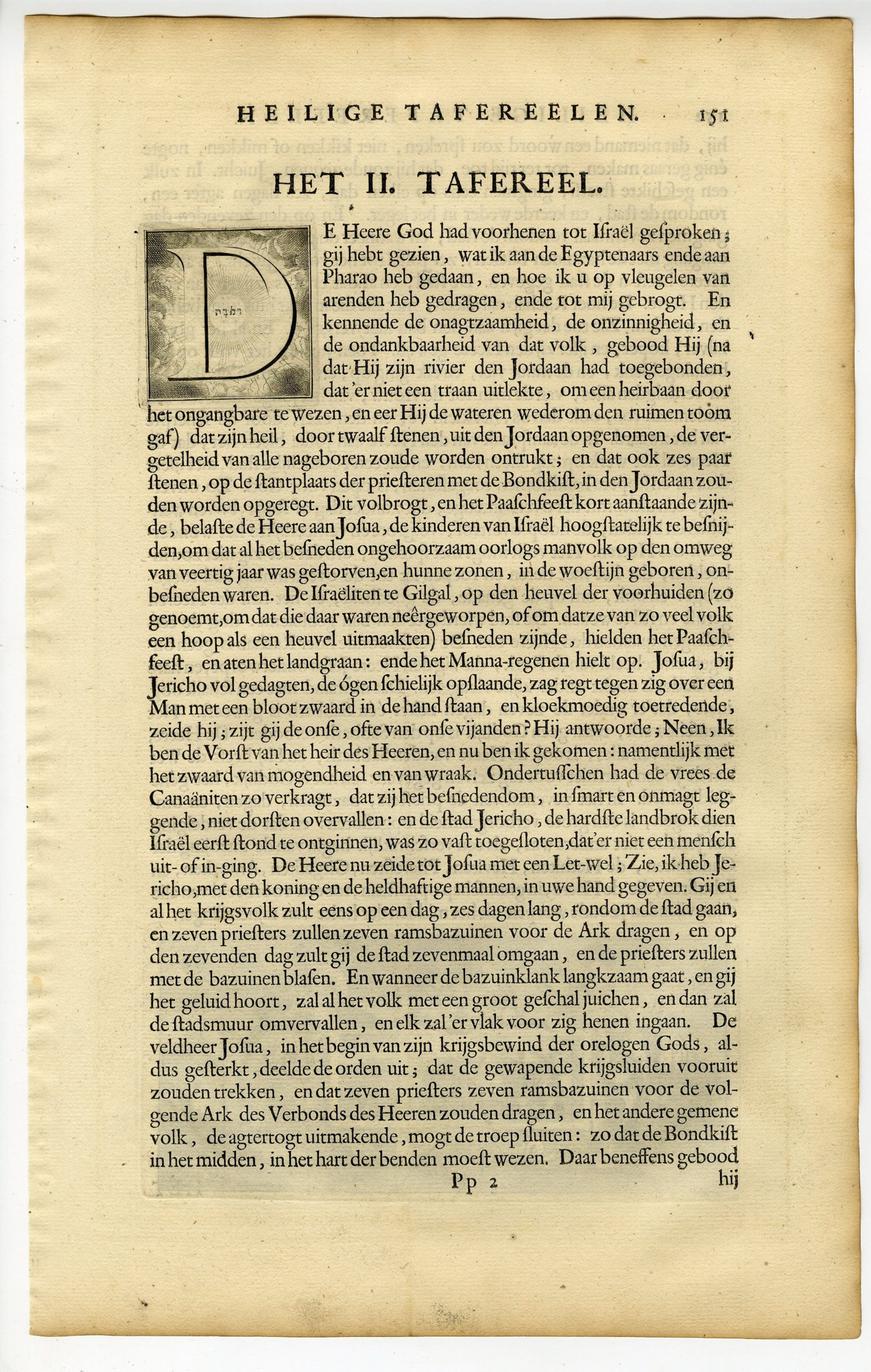 Pictura 14450 416x655 Antique Print-BIBLE-JOSHUA-FALL OF JERICHO-ISRAELITES-JEWS-Gouwen-de Hondt-1728 - Image 3