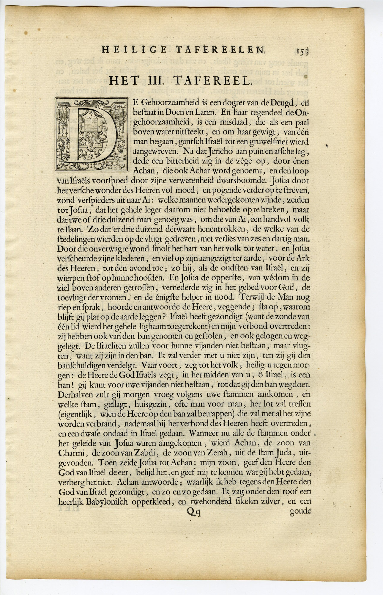 Pictura 14452 416x645 Antique Print-JOSHUA-THE STONING OF ACHAN-ISRAELITES-JEWS-Gouwen-de Hondt-1728 - Image 2