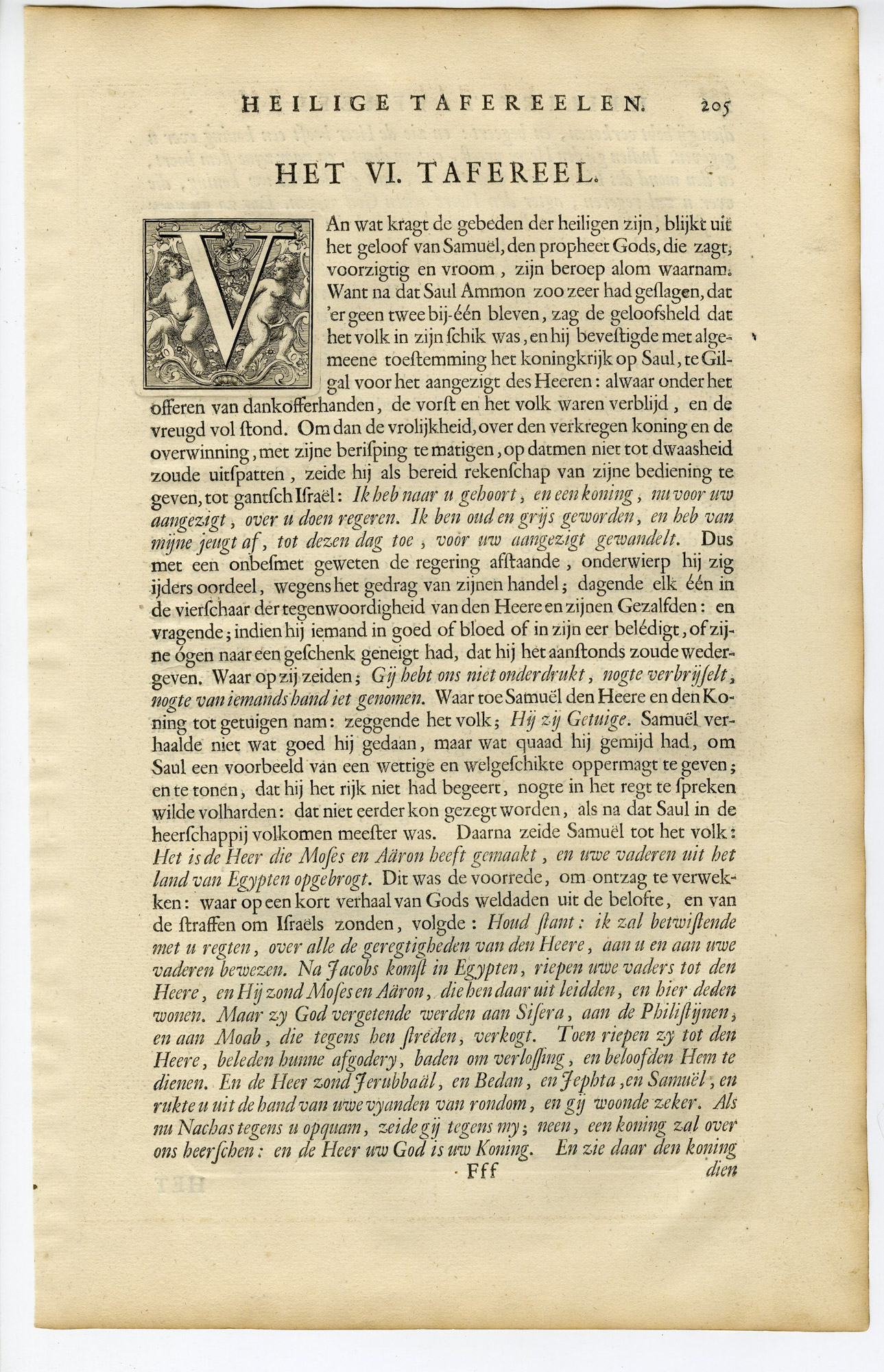 Pictura 14508 416x645 Antique Print-BIBLE-SAMUEL CALLS UPON GOD FOR RAIN-Surugue-de Hondt-1728 - Image 2