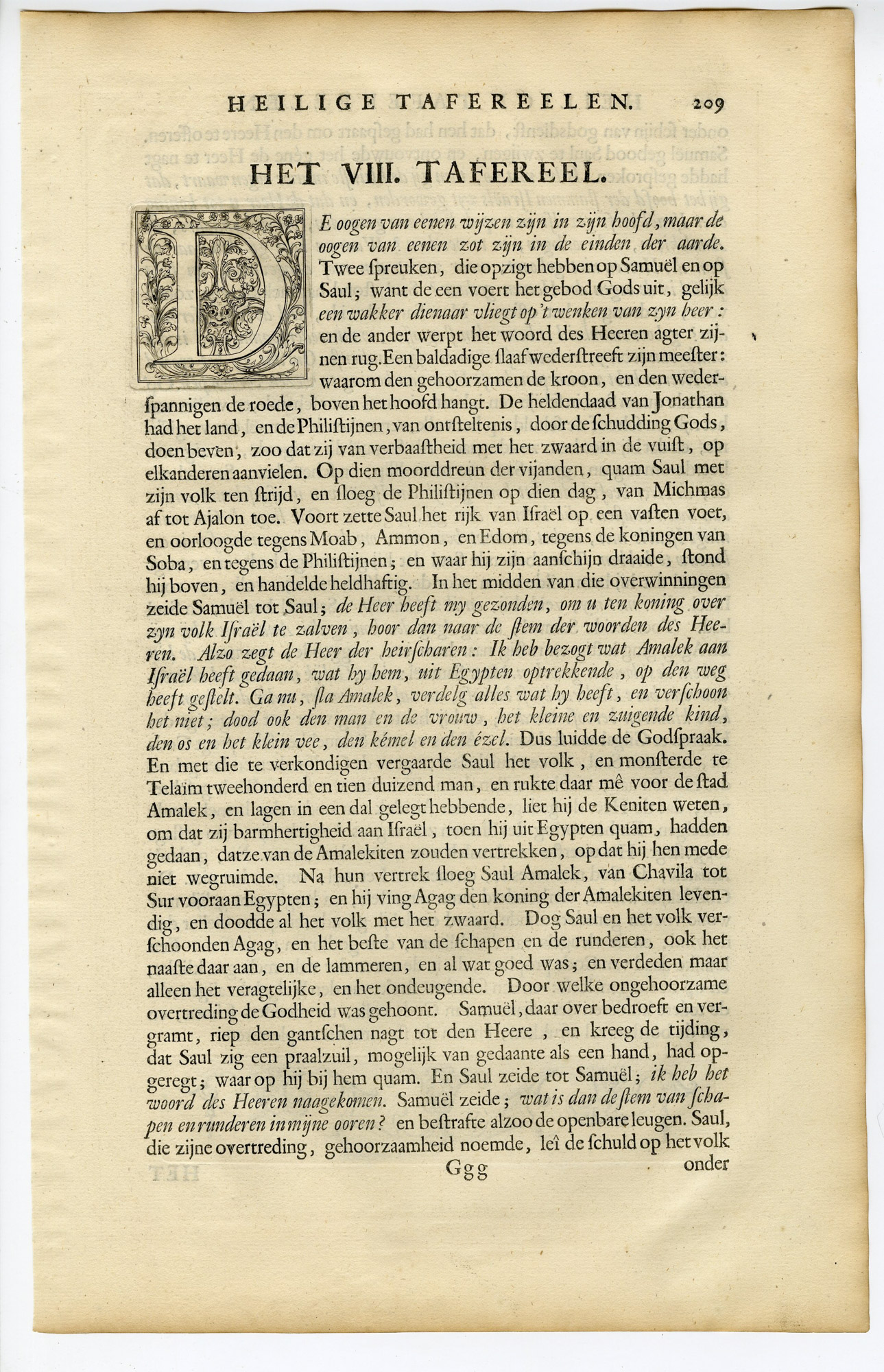 Pictura 14512 416x645 Antique Print-SAMUEL EXECUTES KING AGAG-AMALEKITES-van Vianen-de Hondt-1728 - Image 2