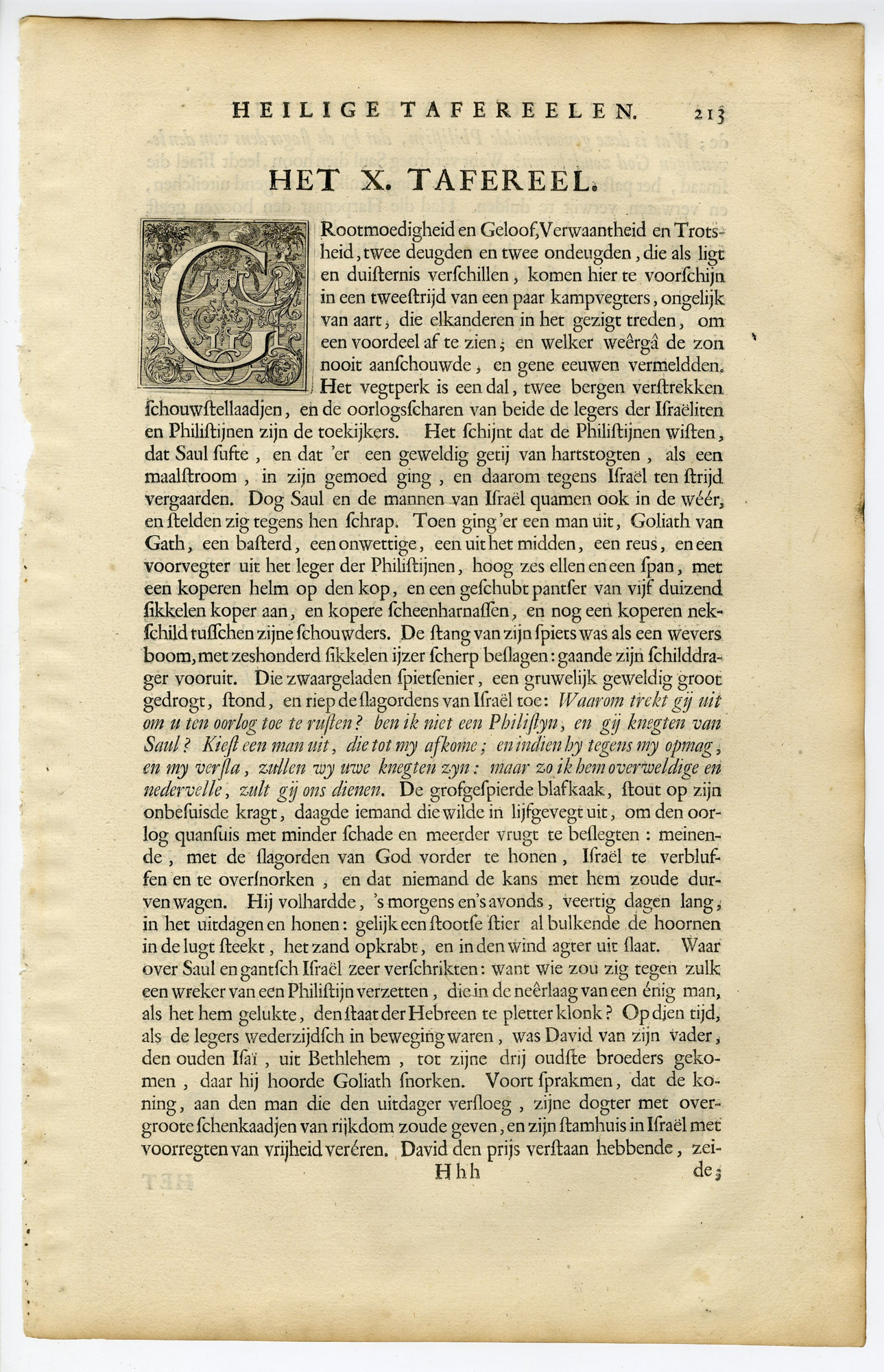 Pictura 14516 416x645 Antique Print-BIBLE-SAMUEL-DAVID KILLS GOLIATH-Sluiter-de Hondt-1728 - Image 2