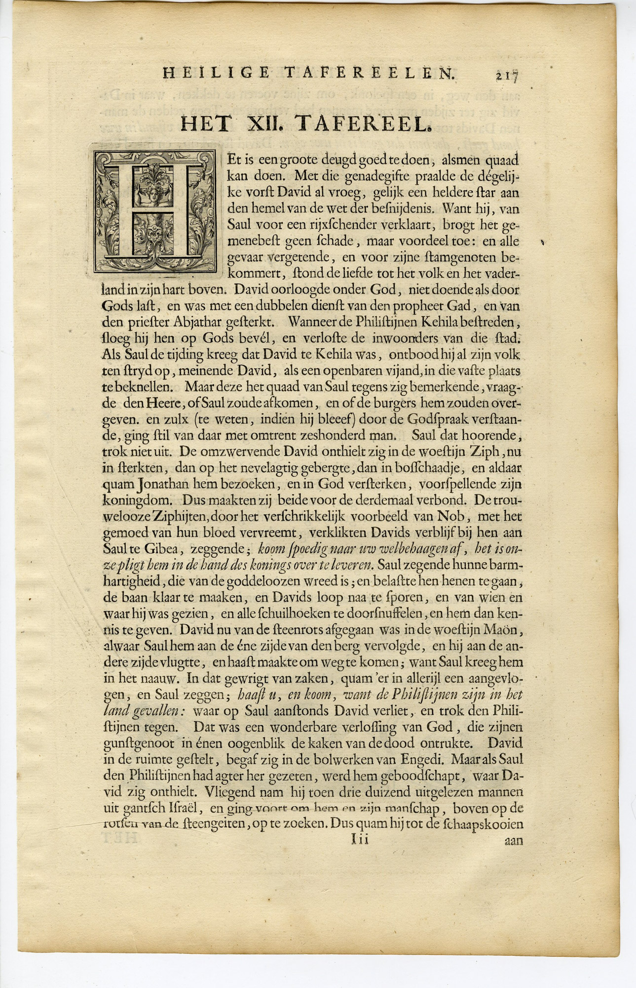 Pictura 14520 416x645 Antique Print-BIBLE-SAMUEL-KING SAUL-DAVID-CAVE-ROBE-van Buysen-de Hondt-1728 - Image 2
