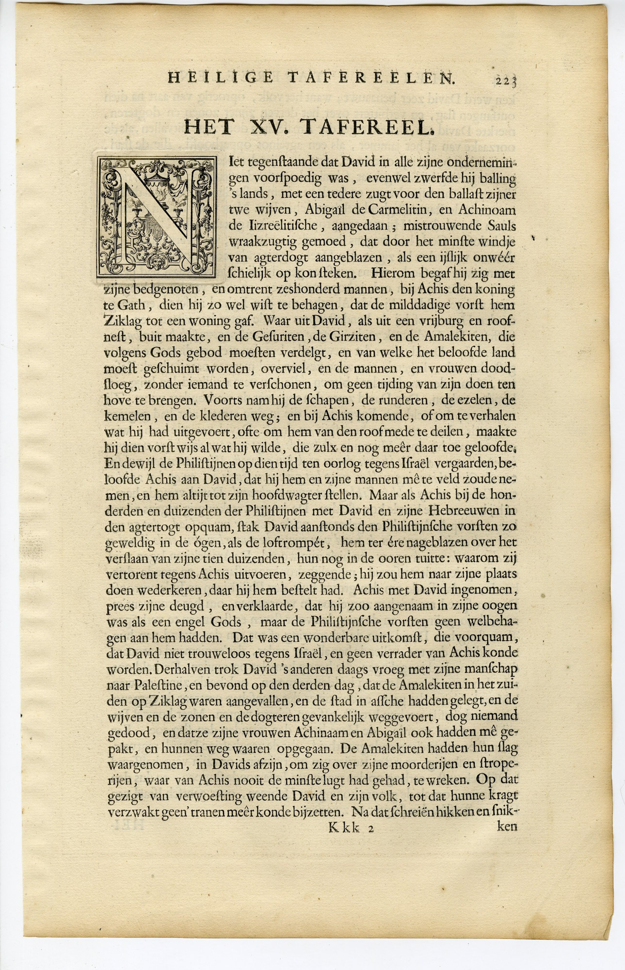 Pictura 14526 416x645 Antique Print-BIBLE-SAMUEL-DAVID ATTACKS THE AMALEKITE CAMP-WIVES-de Blois-de Hondt-1728 - Image 2