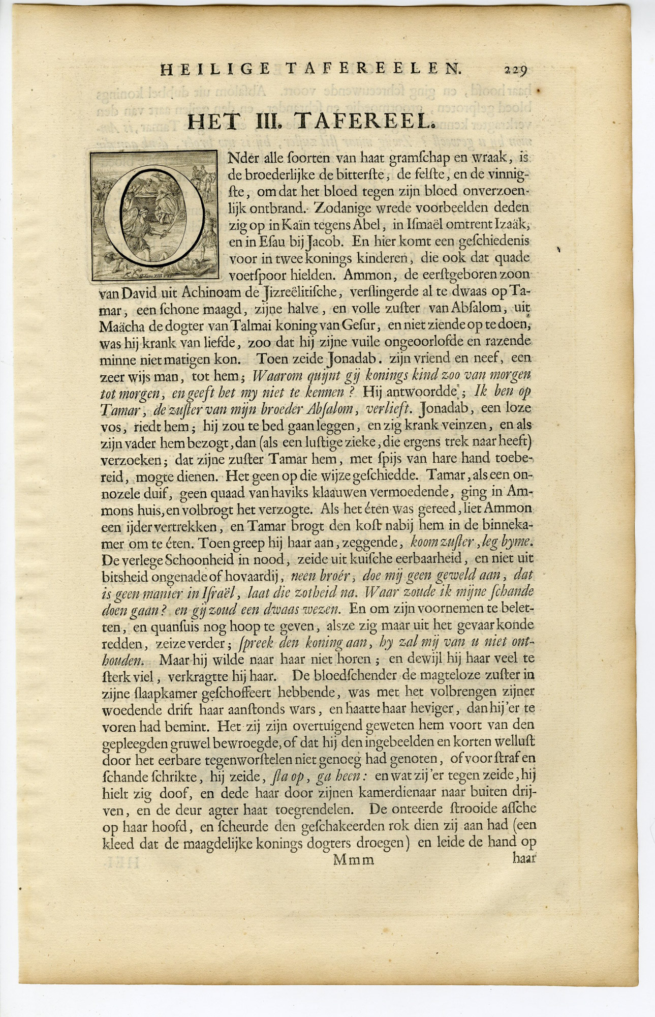 Pictura 14532 416x645 Antique Print-BIBLE-SAMUEL-ABSALOM-SERVANTS-KILLING-AMNON-FEAST-Mulder-de Hondt-1728 - Image 2