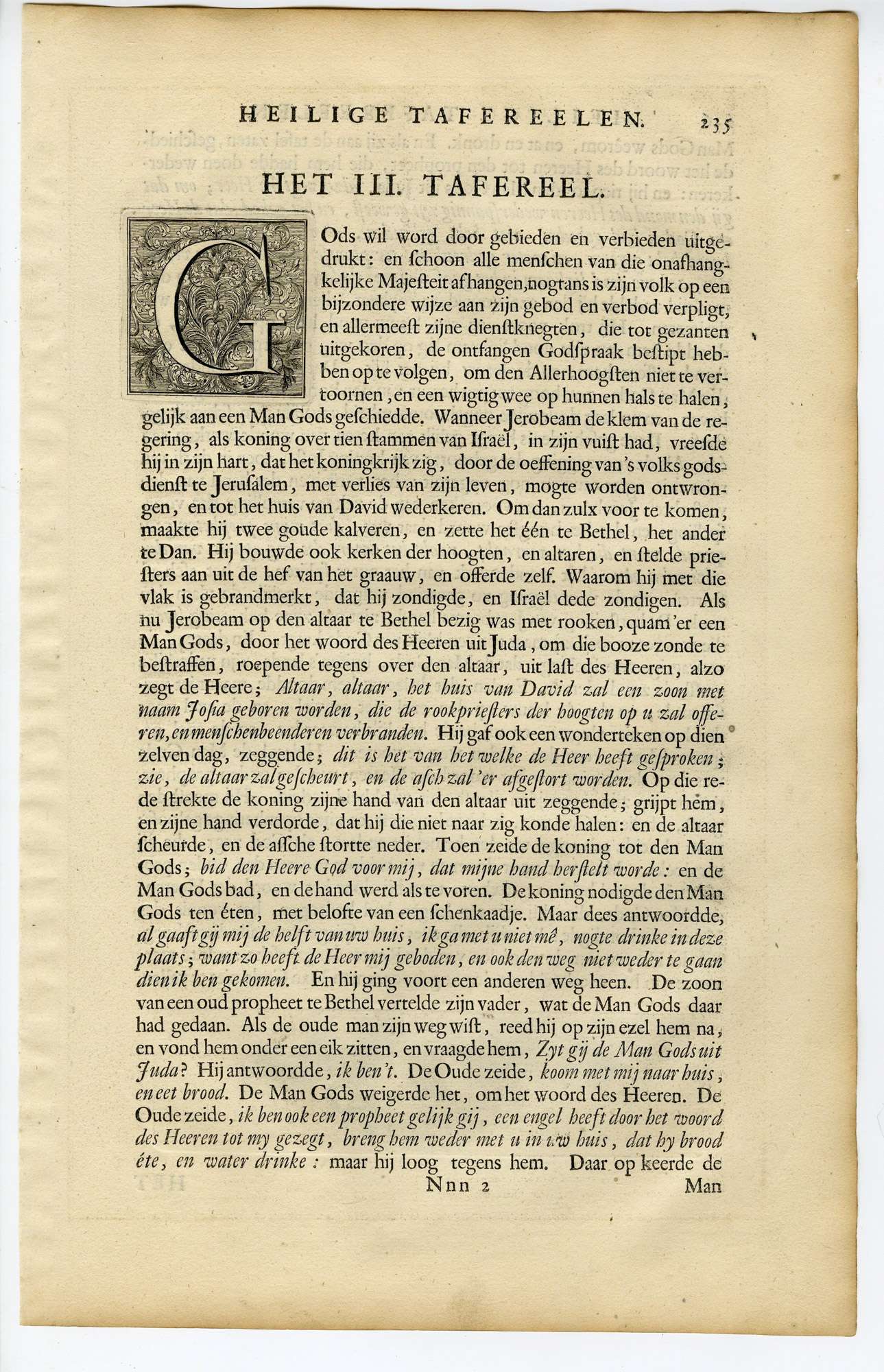 Pictura 14539 416x645 Antique Print-JUDGEMENT OF THE PROPHET-KILLED BY LION-Mulder-de Hondt-1728 - Image 2