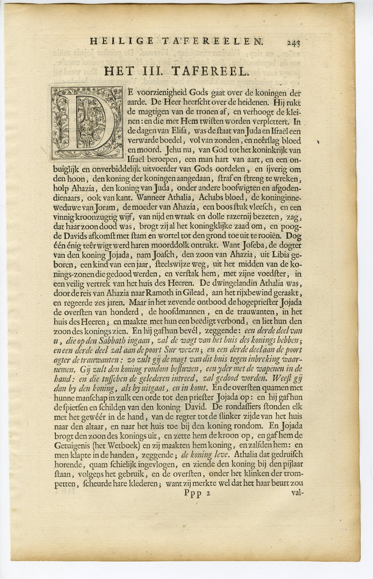 Pictura 14548 416x645 Antique Print-BIBLE-JOASH PROCLAIMED KING-ATHALIAH SLAIN-Broen-de Hondt-1728 - Image 2
