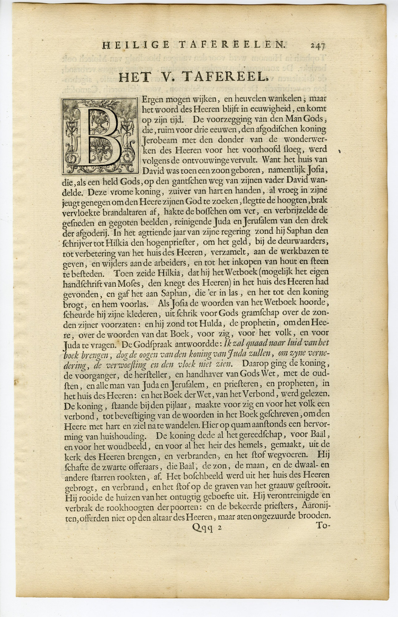 Pictura 14553 416x645 Antique Print-BIBLE-KINGS-KING JOSIAH-REFORMATION-IDOLS-van Buysen-de Hondt-1728 - Image 3