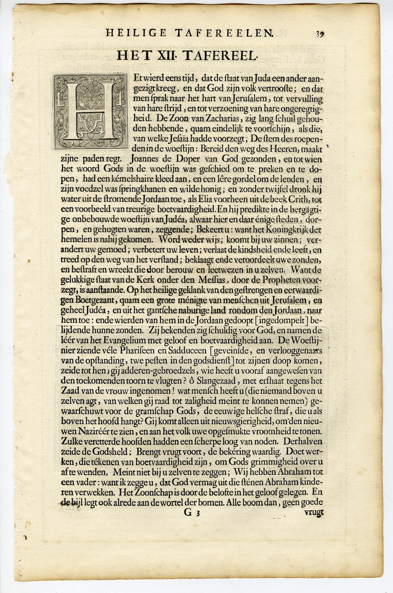 Pictura 14628 416x628 Antique Print-BIBLE-JOHN THE BAPTIST-PREACHING-WILDERNESS-Jongman-de Hondt-1728 - Image 2