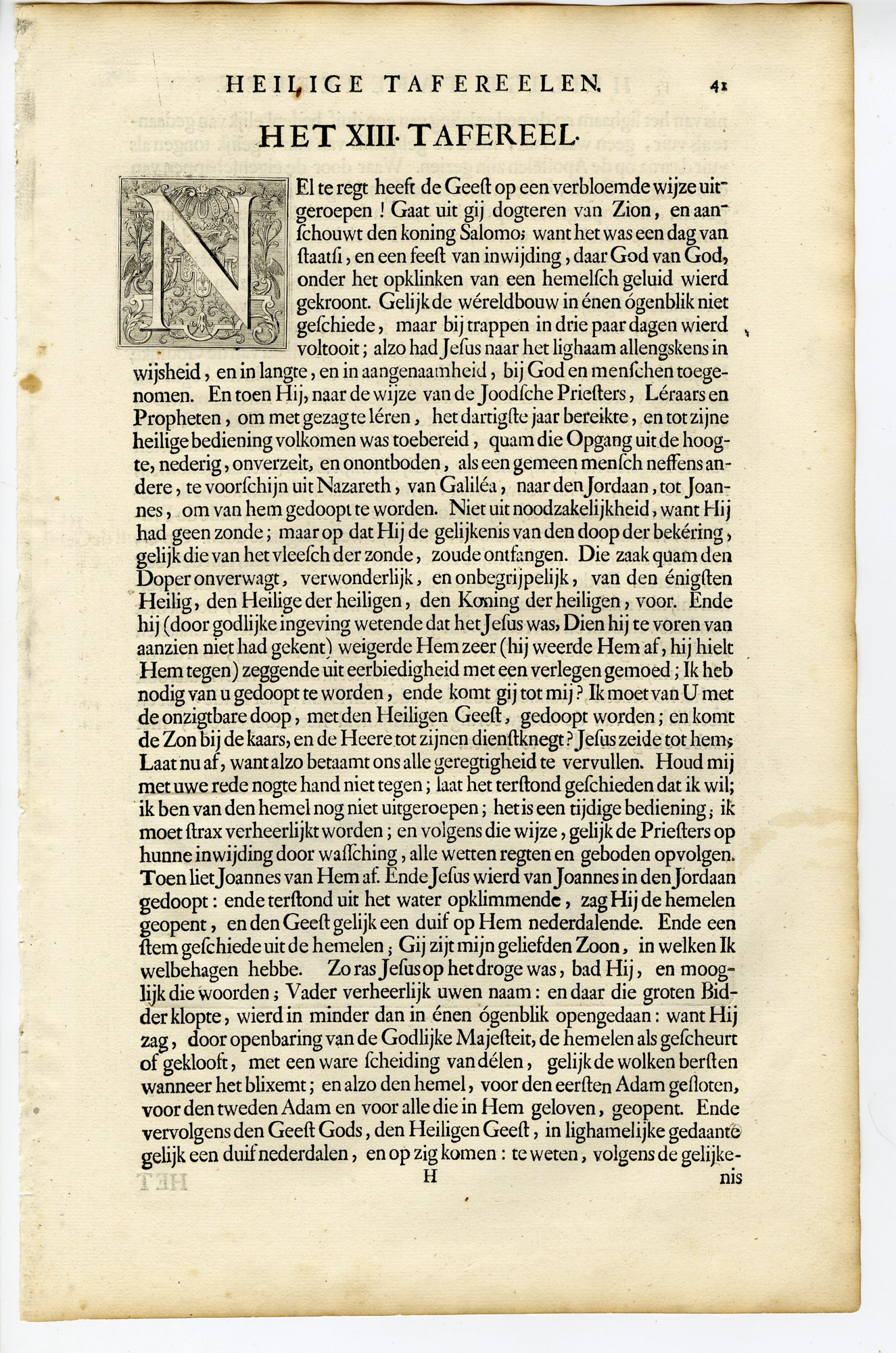 Pictura 14630 416x628 Antique Print-BIBLE-MARK-CHRIST BAPTIZED BY JOHN-JORDAN-Gouwen-de Hondt-1728 - Image 2