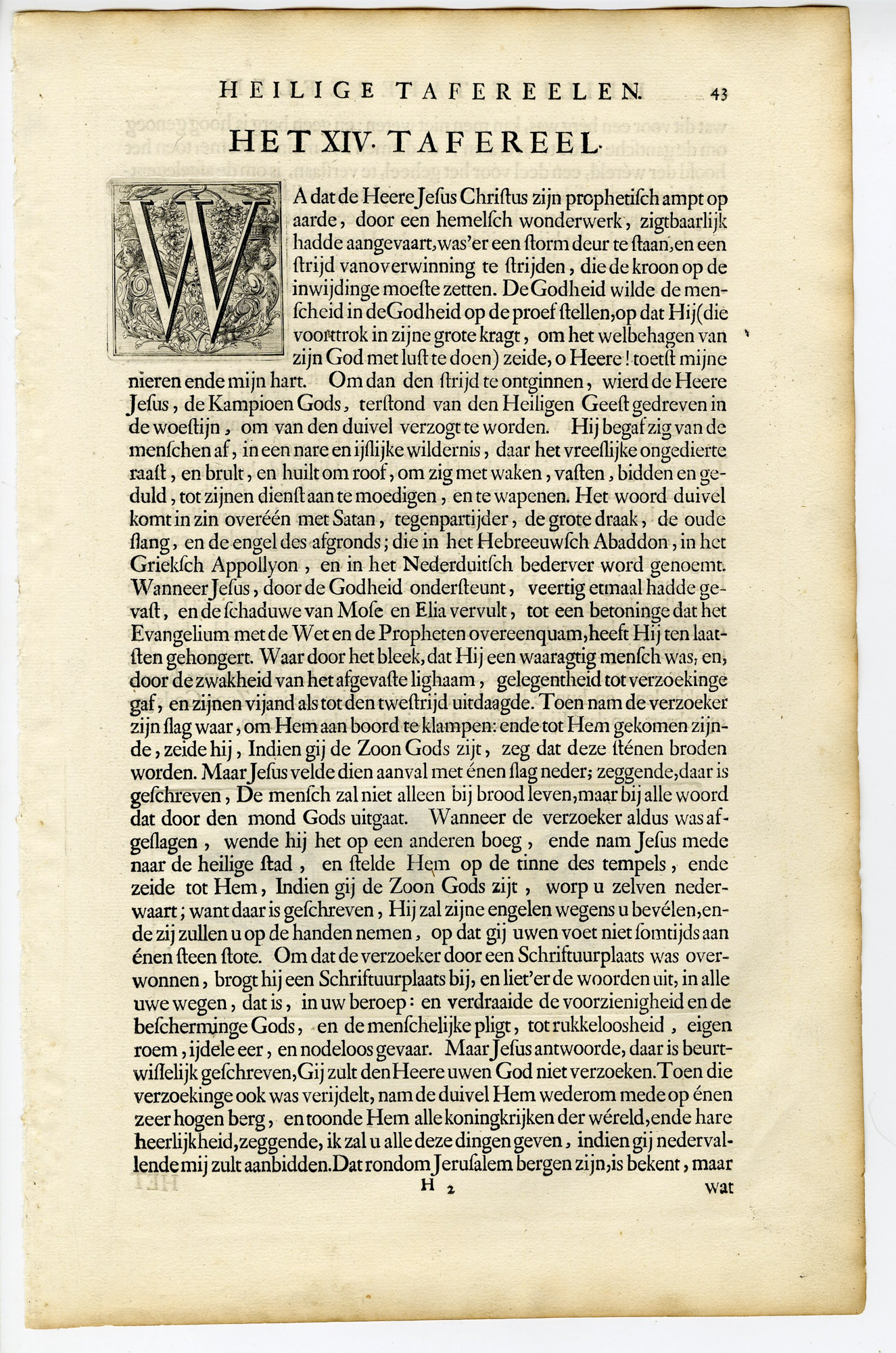 Pictura 14632 416x628 Antique Print-BIBLE-MATTHEW-JESUS TEMPTED BY THE DEVIL-de Hondt-1728 - Image 2