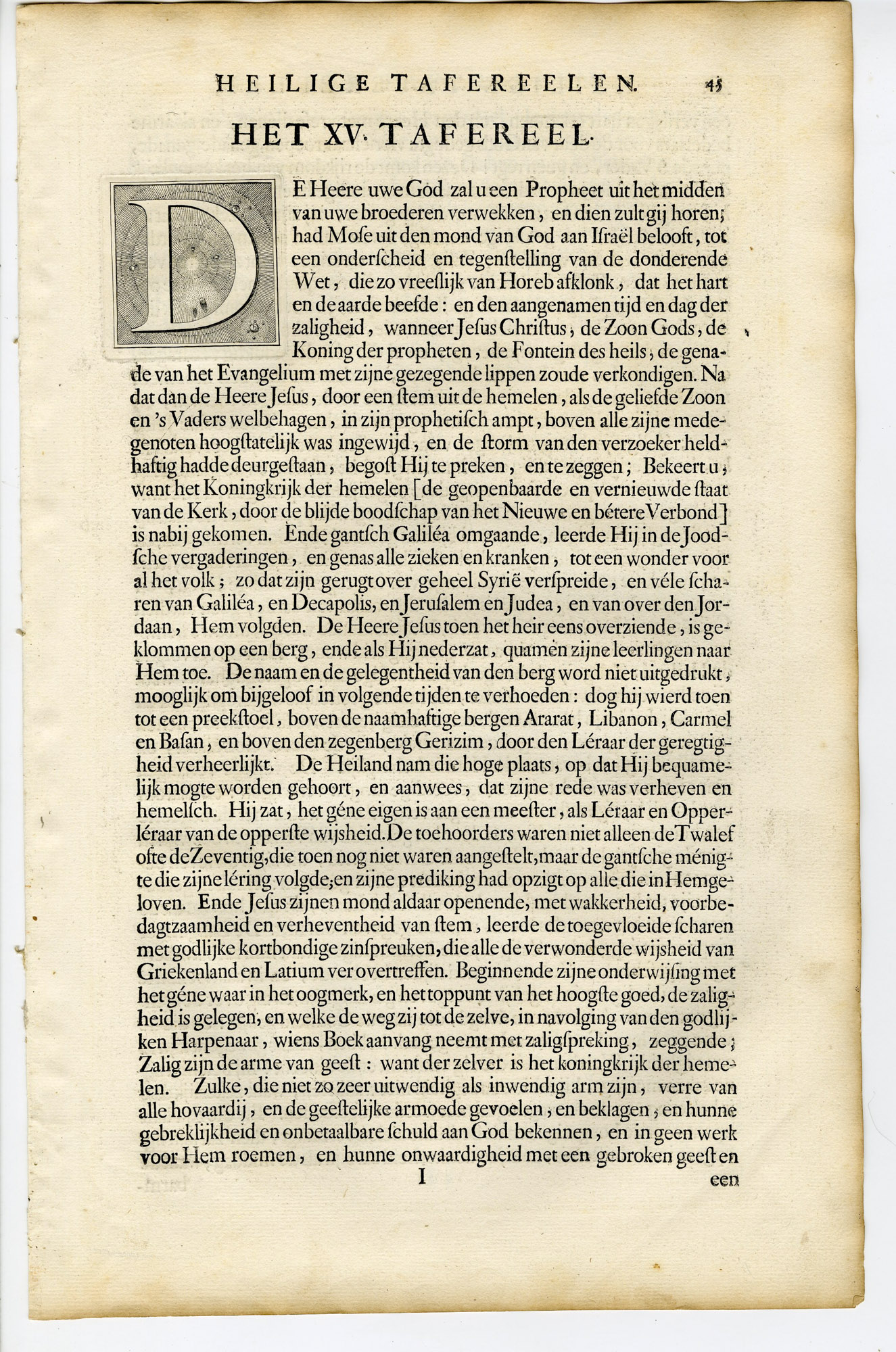 Pictura 14634 416x628 Antique Print-BIBLE-MATTHEW-JESUS-MOUNT-SERMON-DISCIPLES-Mulder-de Hondt-1728 - Image 2