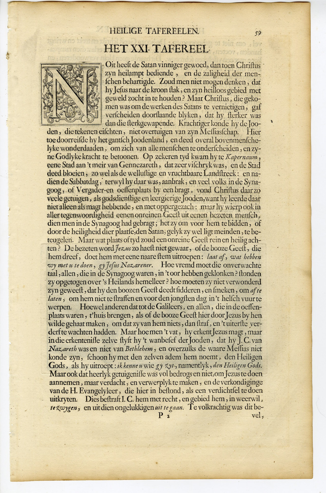 Pictura 14648 416x628 Antique Print-BIBLE-MARK-JESUS-UNCLEAN SPIRIT-CAPERNAUM-Gouwen-de Hondt-1728 - Image 2