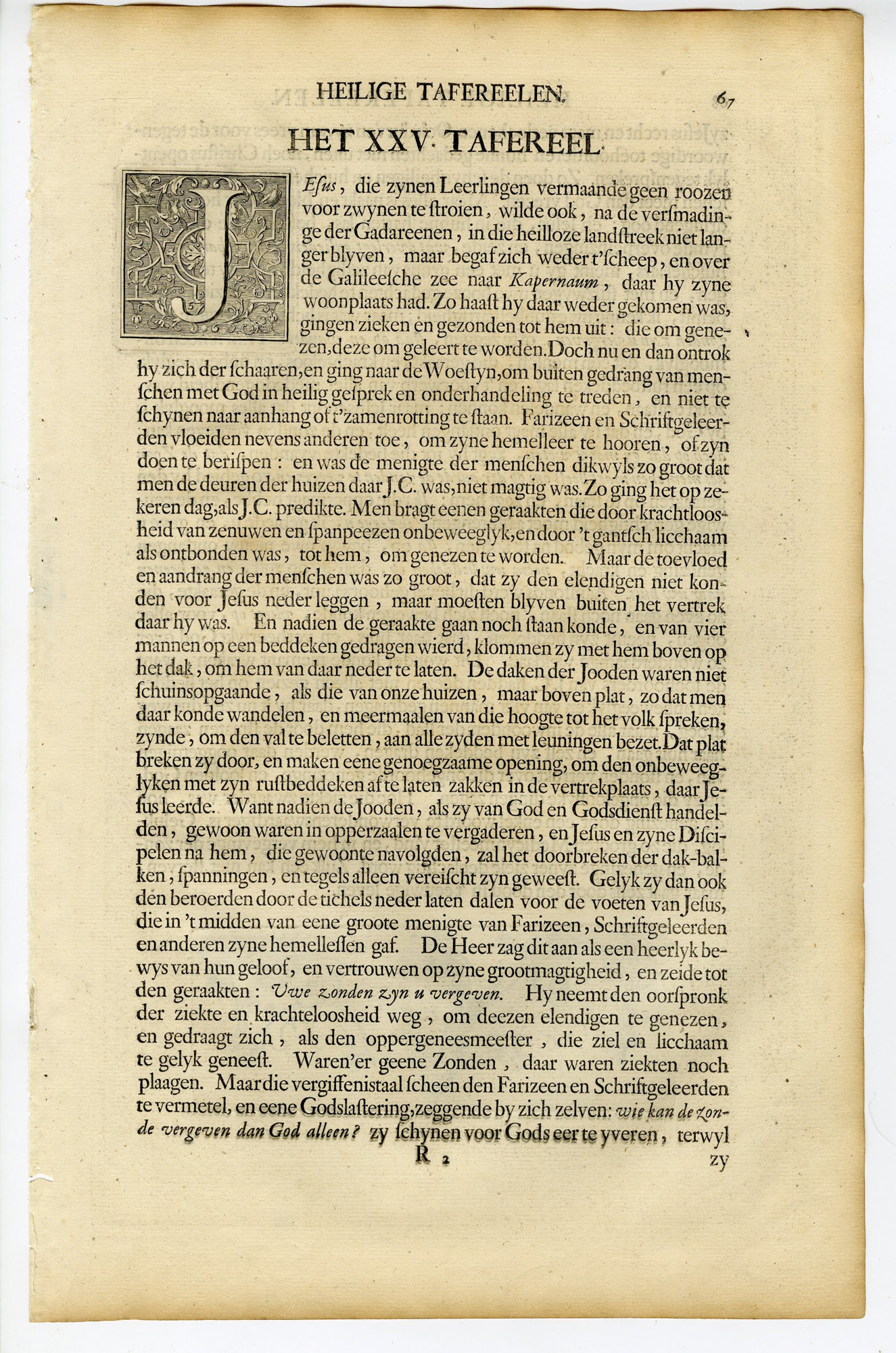 Pictura 14656 416x628 Antique Print-BIBLE-LUKE-JESUS-HEALING-PARALYZED MAN-de Broen-de Hondt-1728 - Image 2