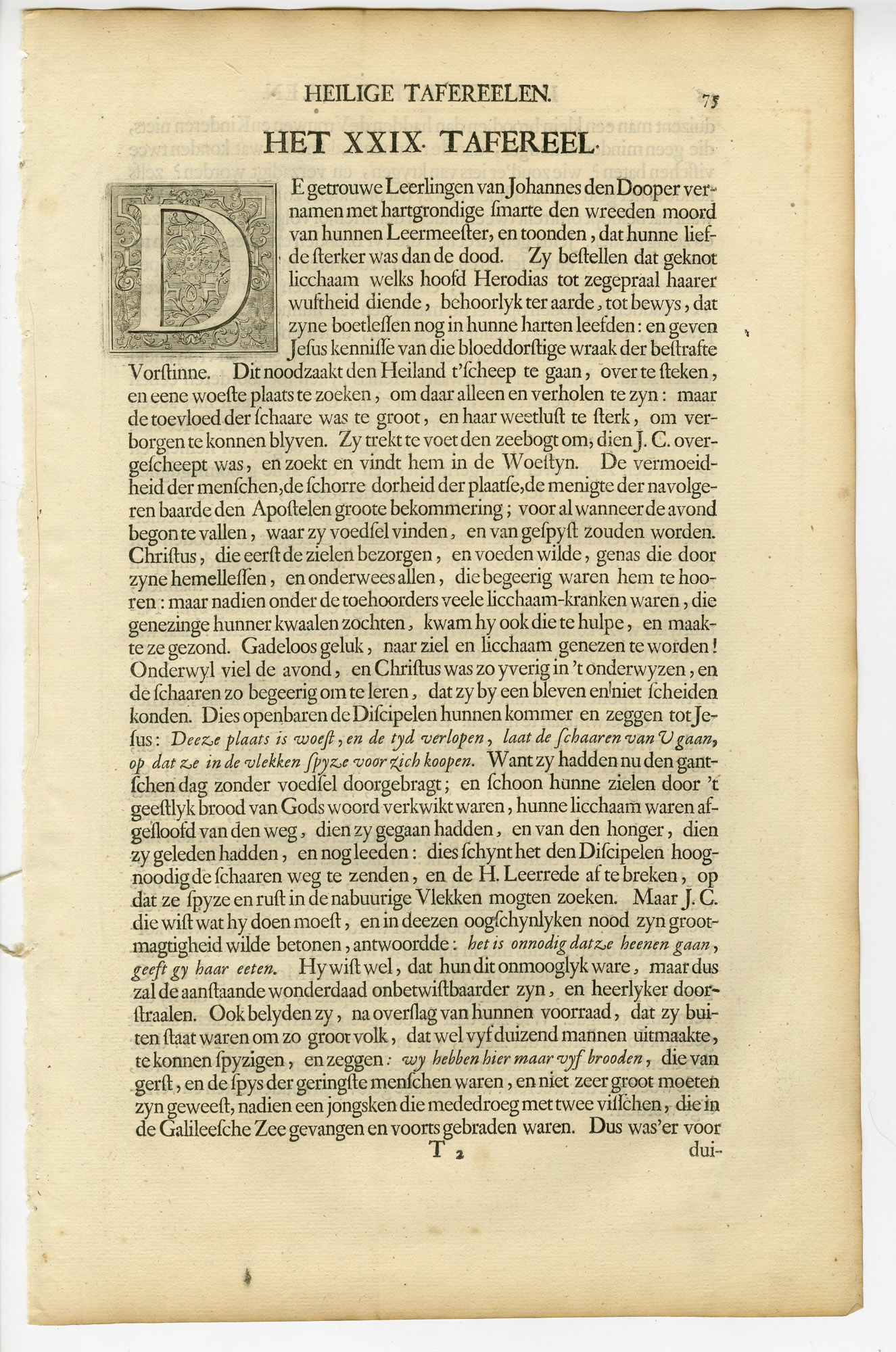 Pictura 14666 416x628 Antique Print-BIBLE-MATTHEW-JESUS FEEDS A CROWD-FISH-BREAD-Gouwen-de Hondt-1728 - Image 3
