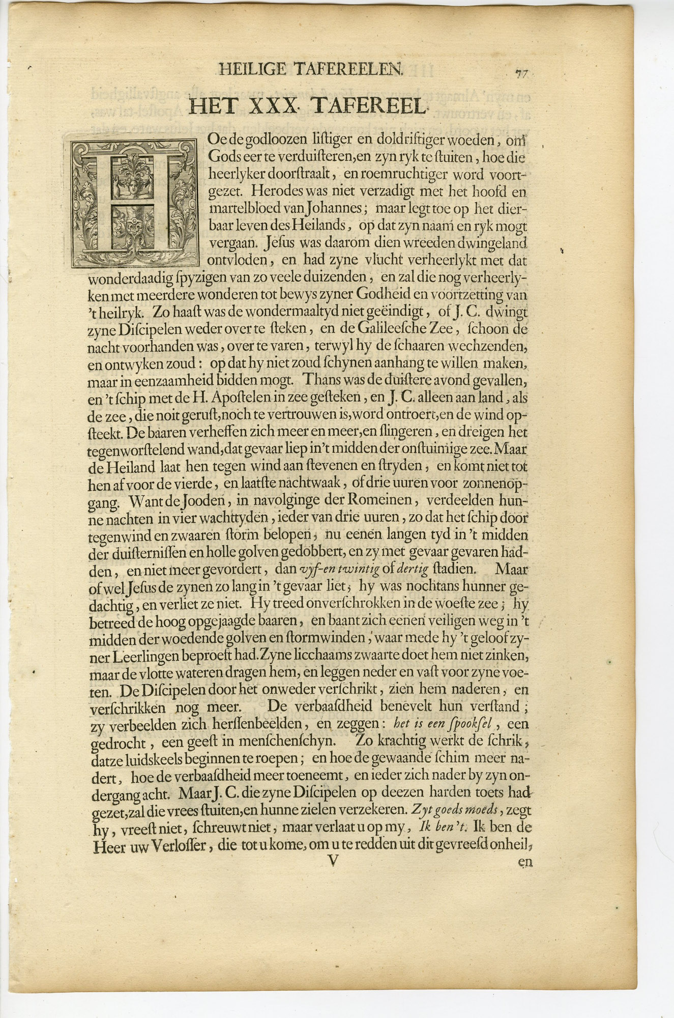 Pictura 14668 416x628 Antique Print-BIBLE-JESUS WALKS ON WATER-PETER-SEA-Lanfranc-de Hondt-1728 - Image 2