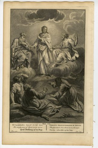 Antique Print-BIBLE-JESUS -GLORIFICATION ON A MOUNTAIN-de Blois-de Hondt-1728