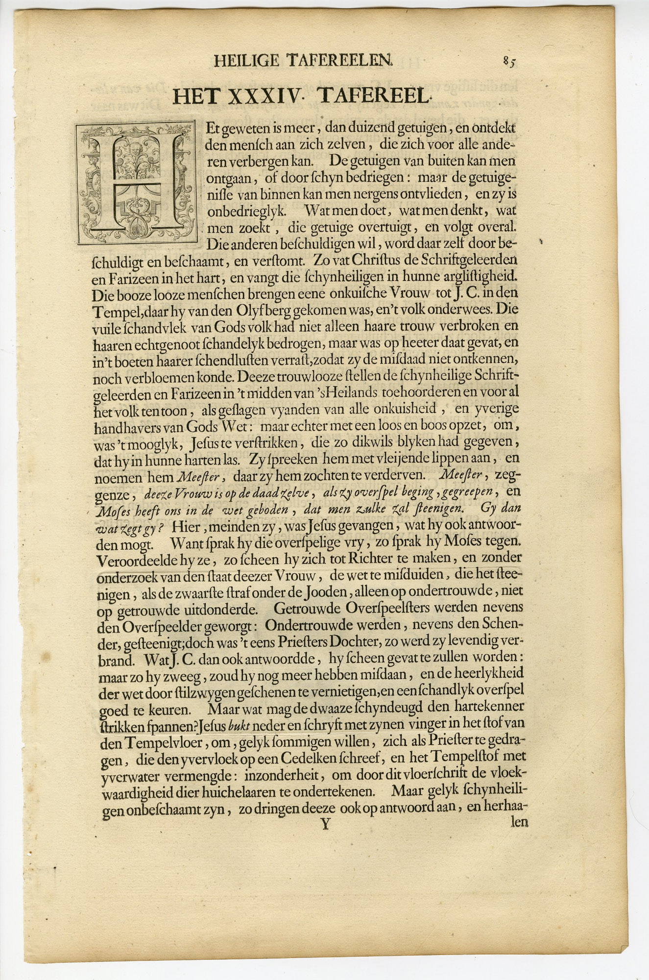 Pictura 14676 416x628 Antique Print-BIBLE-JOHN-JESUS -WOMAN-ADULTERY-STONING-Bleyswyck-de Hondt-1728 - Image 2