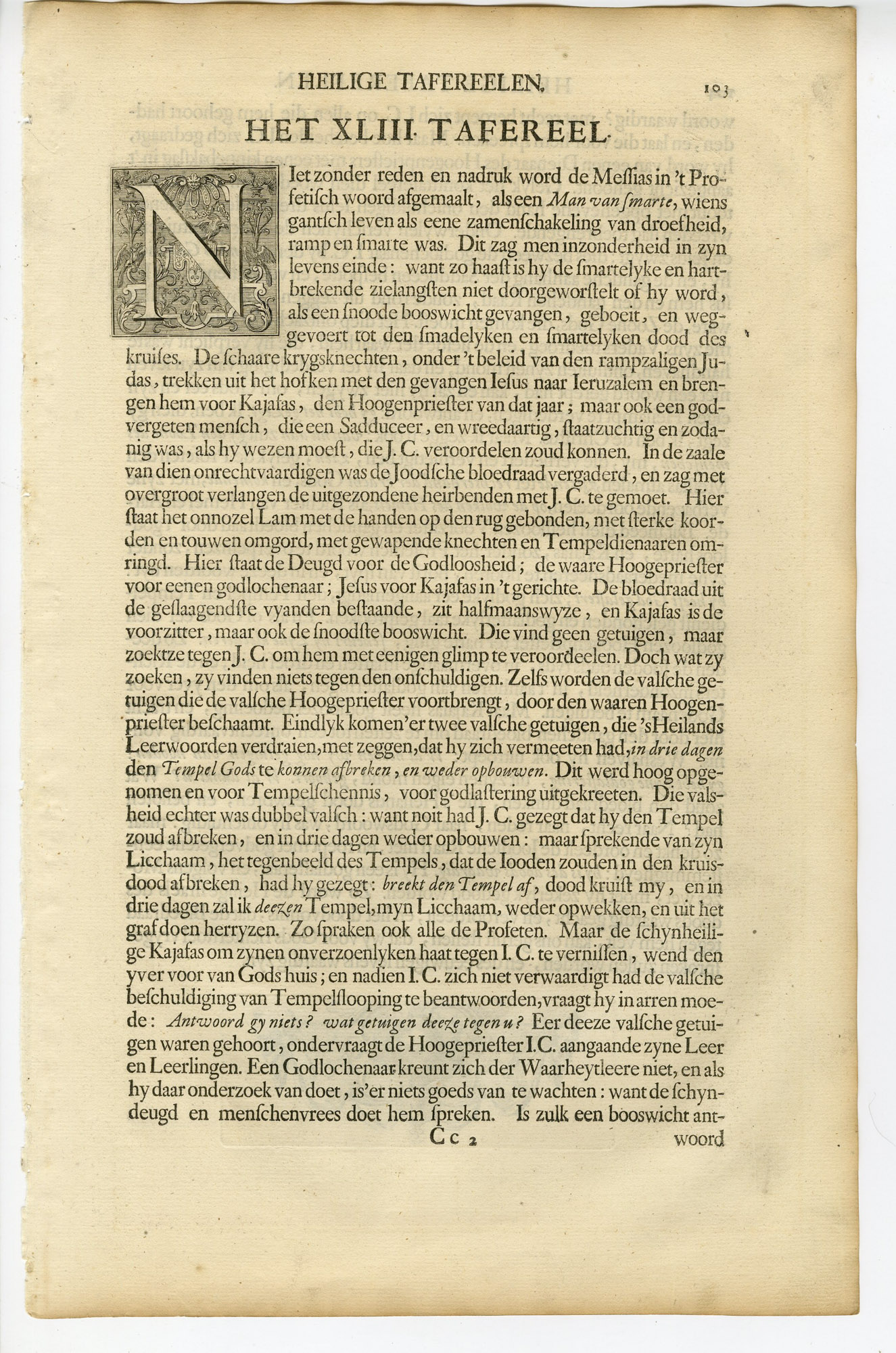 Pictura 14696 416x628 Antique Print-BIBLE-MATTHEW-JESUS CHRIST BEFORE CAIAPHAS-Jongman-de Hondt-1728 - Image 2