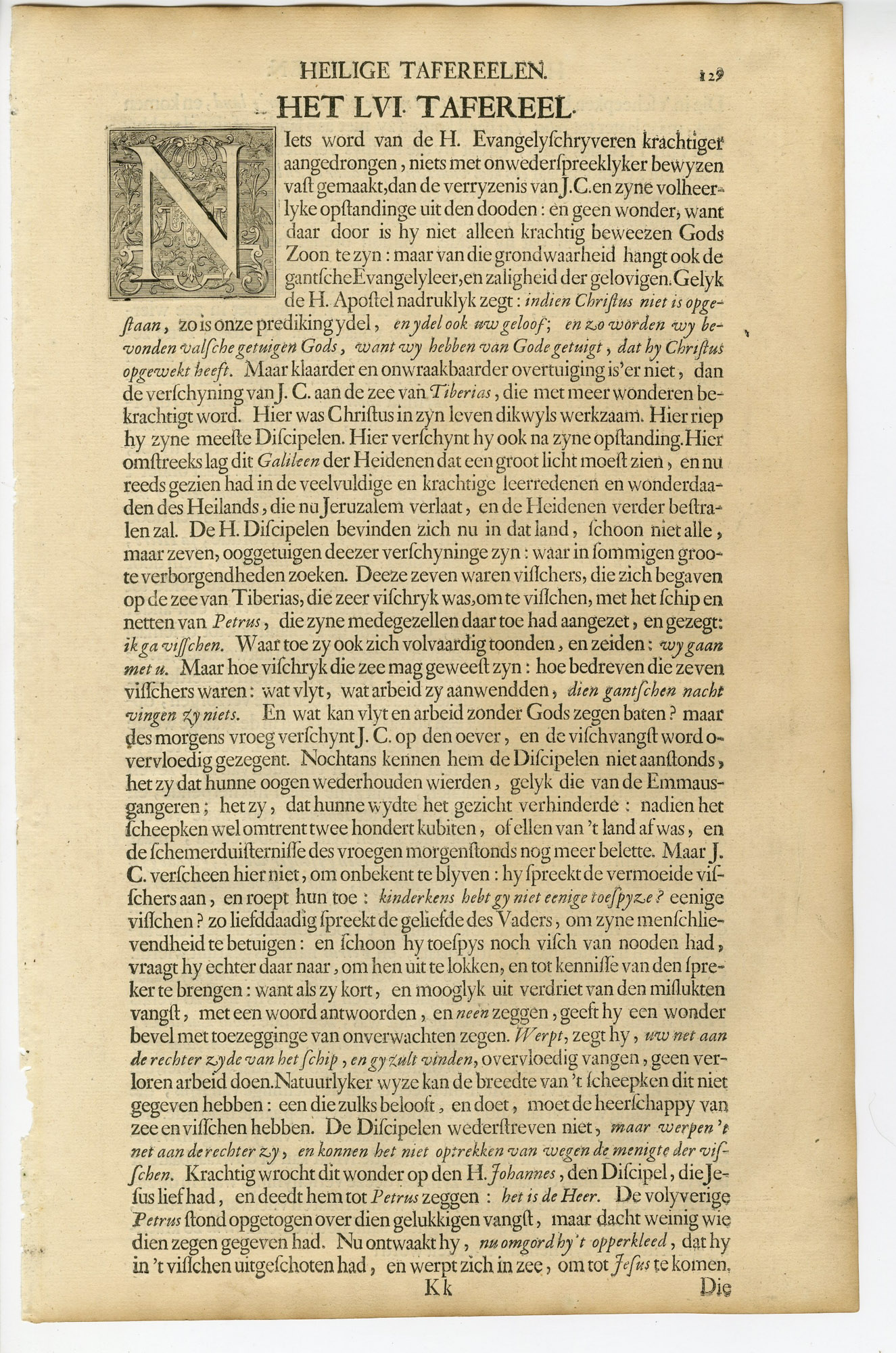 Pictura 14726 416x628 Antique Print-BIBLE-CHRIST-DISCIPLES-SEA GALILEE-TIBERIAS-Folkema-de Hondt-1728 - Image 2