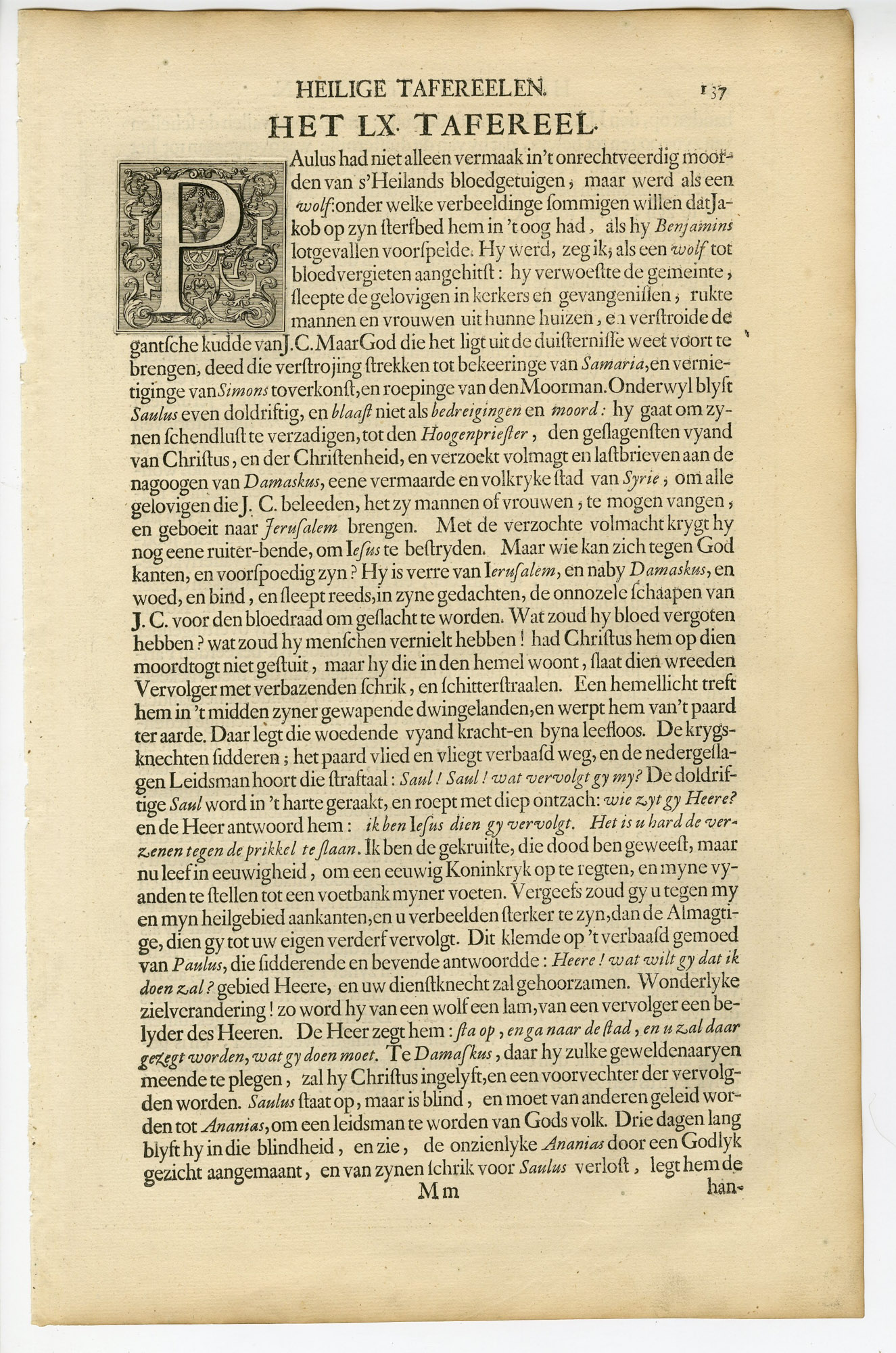 Pictura 14735 416x628 Antique Print-BIBLE-ACTS-JESUS CHRIST-SAUL BLINDED-CONVERSION-Pool-de Hondt-1728 - Image 2