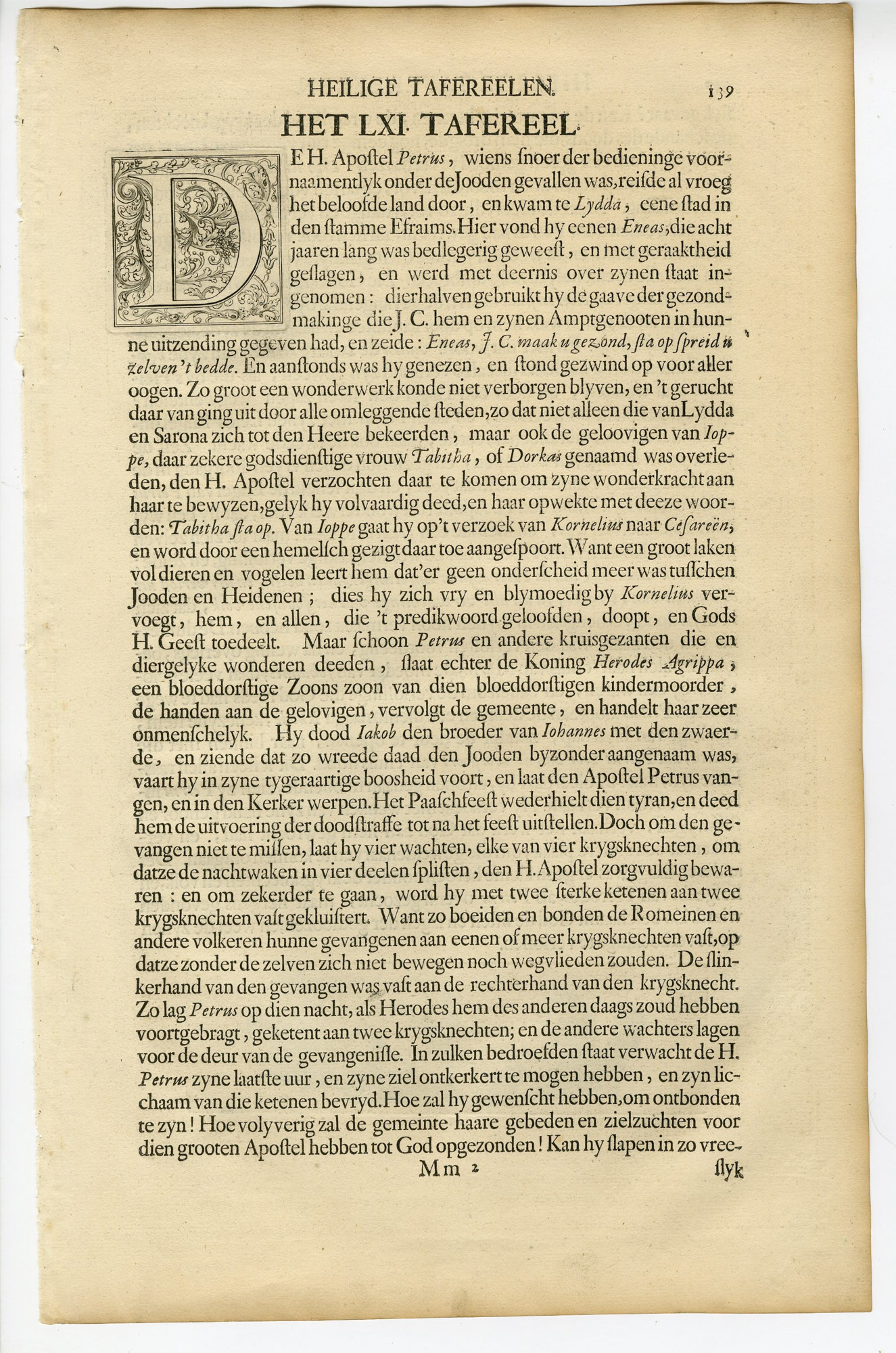 Pictura 14737 416x628 Antique Print-BIBLE-ACTS-PETER DELIVERED FROM PRISON-ANGEL-Mulder-de Hondt-1728 - Image 2