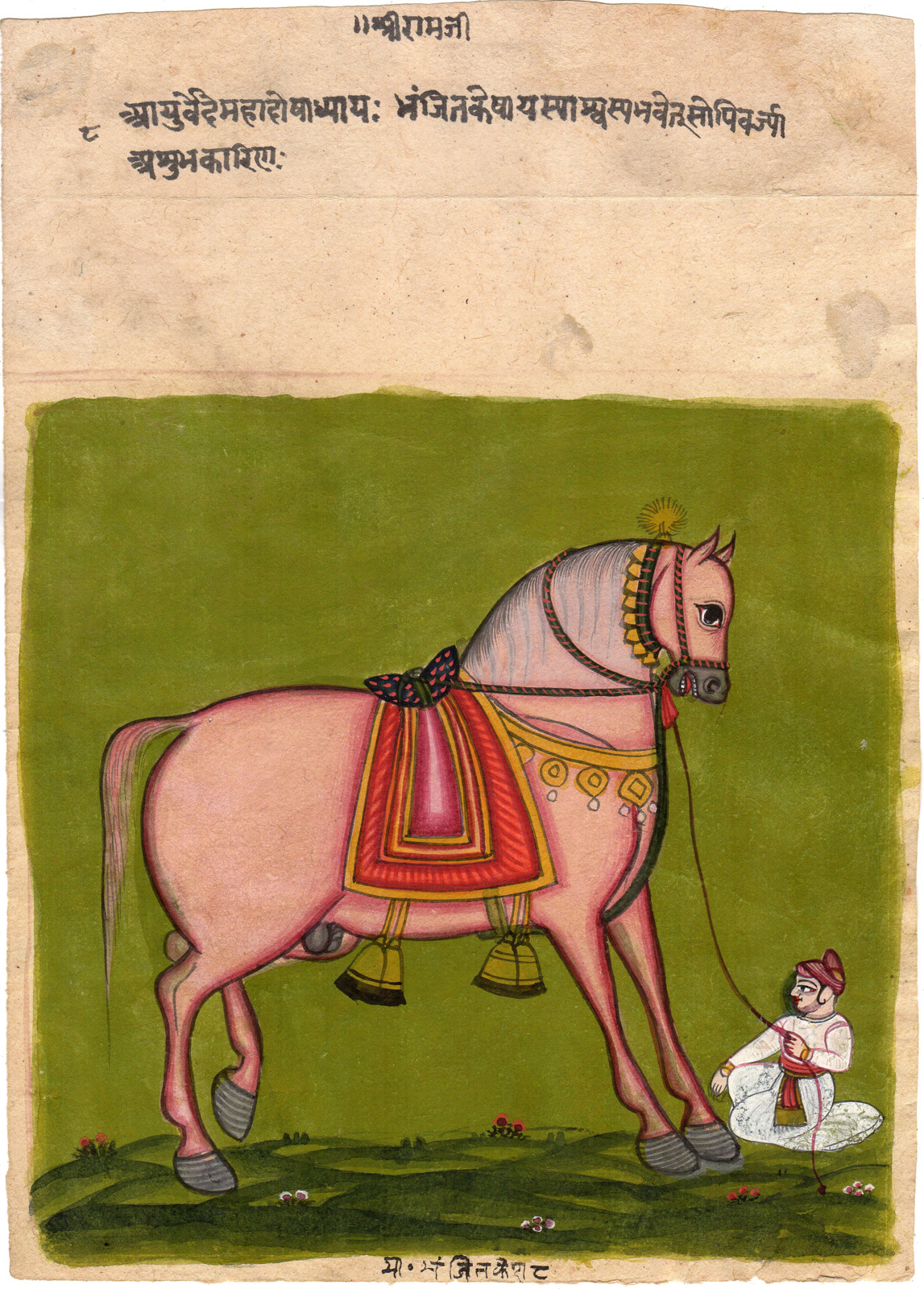 RB 4113 416x580 Antique Drawing-RAJASTHAN SCHOOL-INDIA-HORSE-GROOME-SHALIHOTRA-Anonymous-1825
