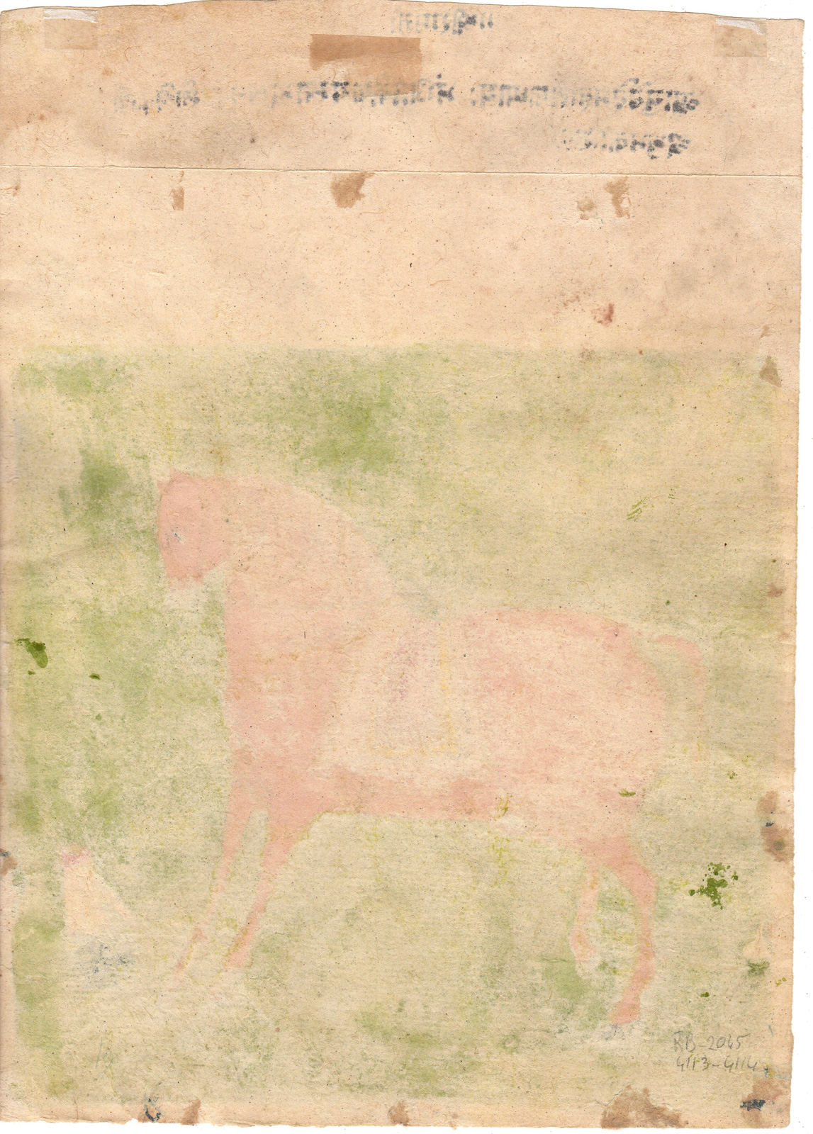 RB 4114 416x580 Antique Drawing-RAJASTHAN SCHOOL-INDIA-HORSE-GROOME-SHALIHOTRA-Anonymous-1825 - Image 2